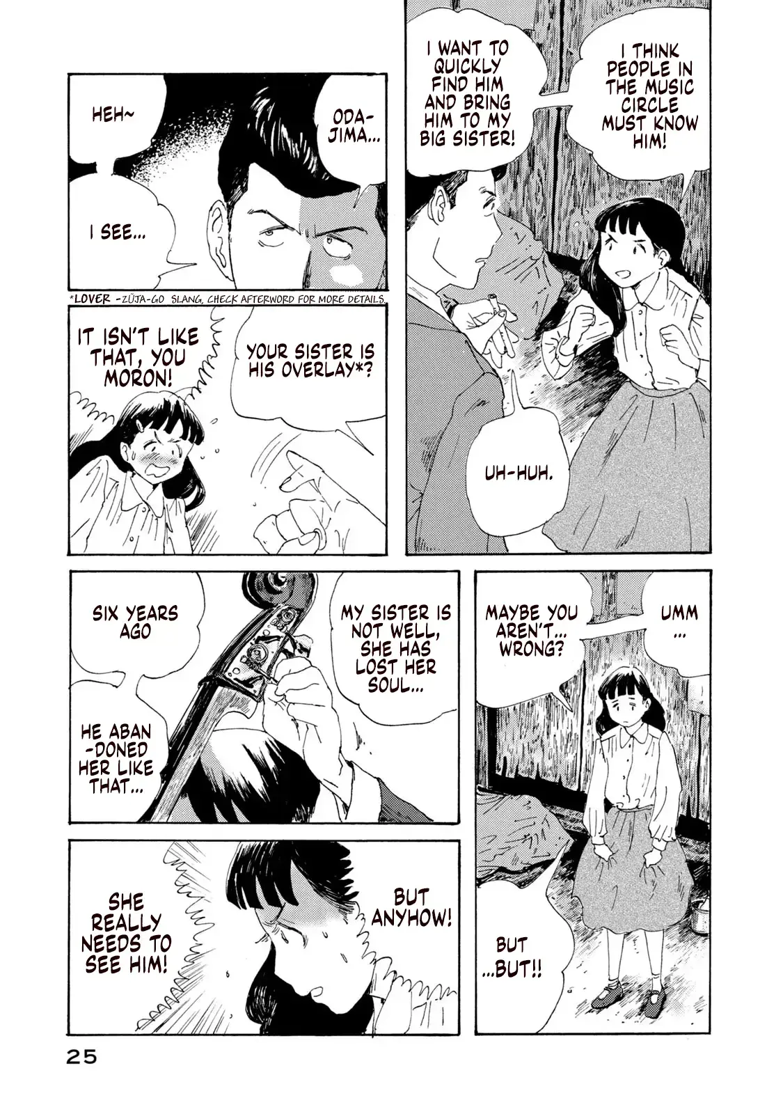 Read Swingin' Dragon & Tiger Boogie Manga Online