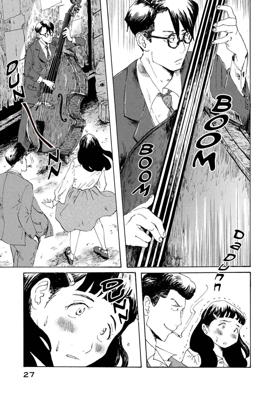 Read Swingin' Dragon & Tiger Boogie Manga Online