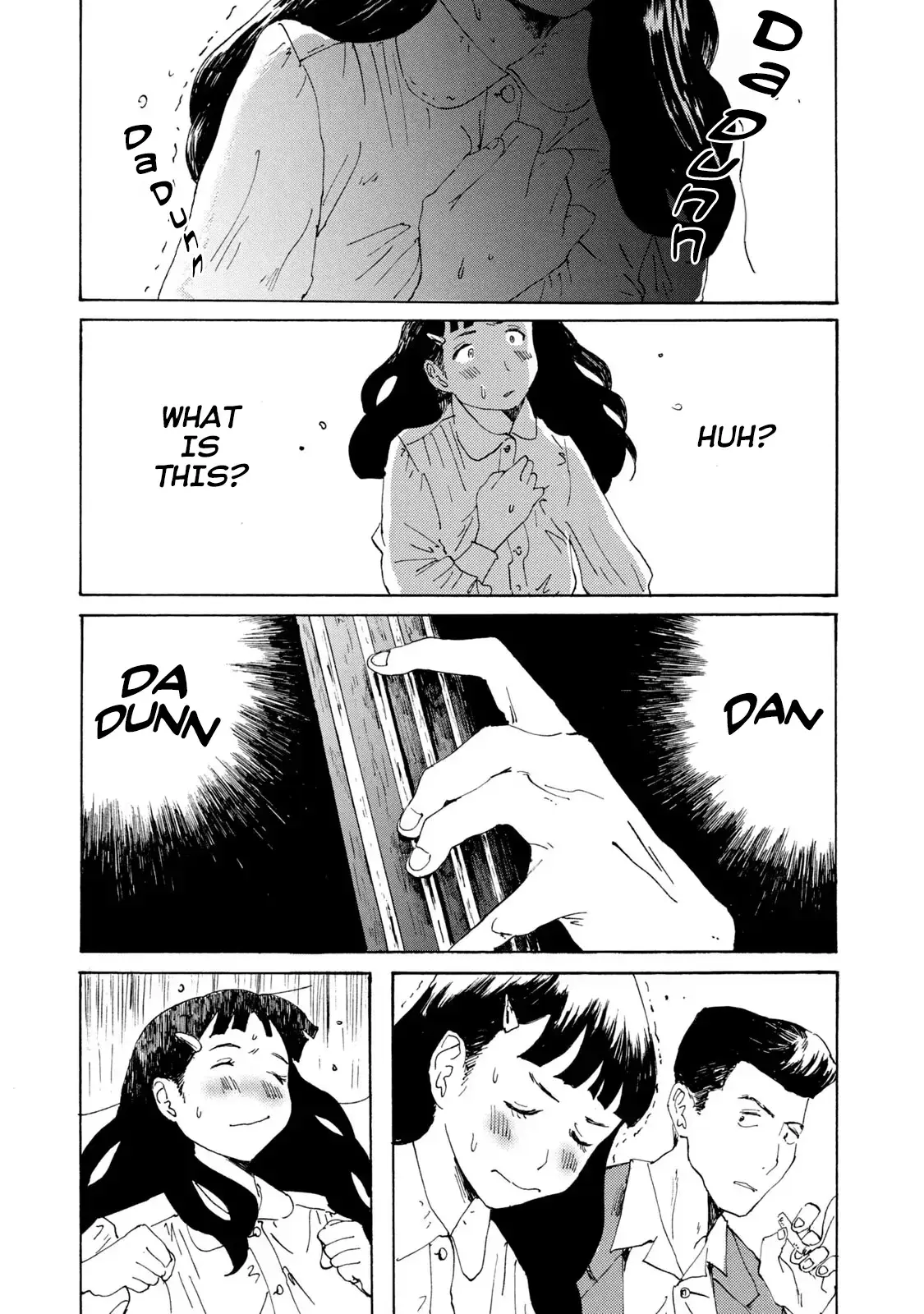 Read Swingin' Dragon & Tiger Boogie Manga Online