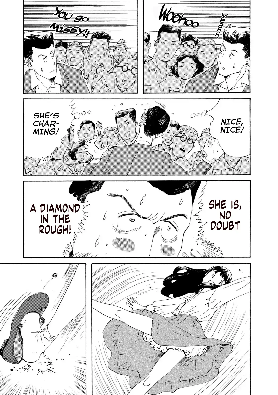 Read Swingin' Dragon & Tiger Boogie Manga Online