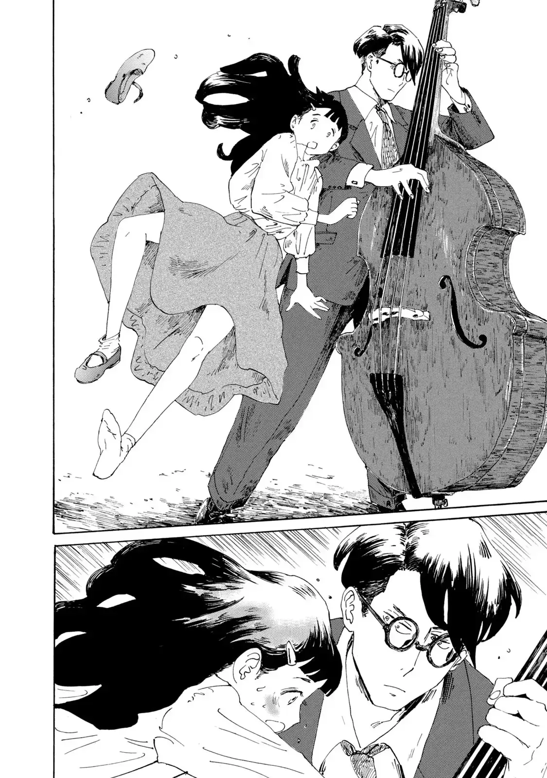 Read Swingin' Dragon & Tiger Boogie Manga Online