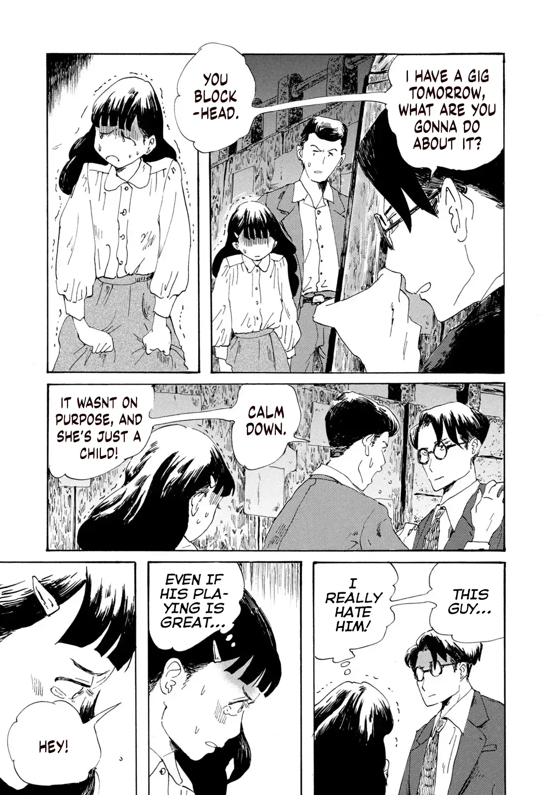 Read Swingin' Dragon & Tiger Boogie Manga Online