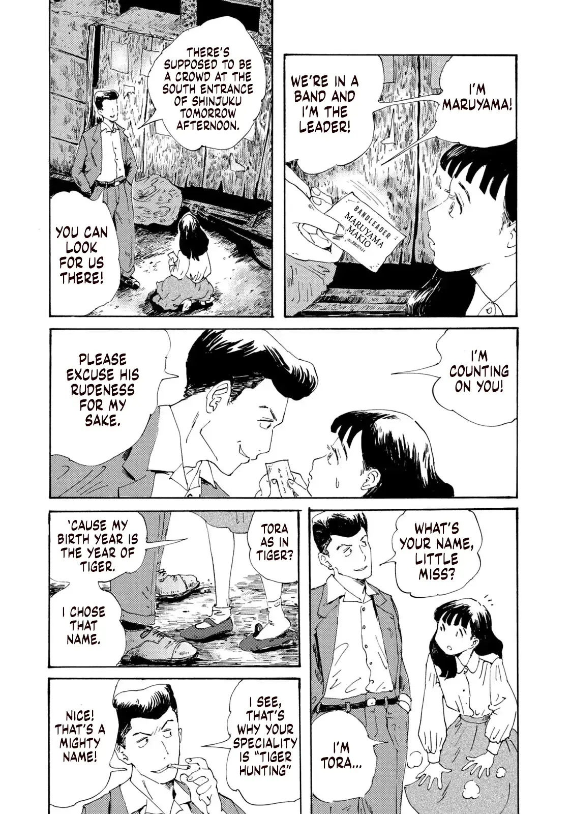 Read Swingin' Dragon & Tiger Boogie Manga Online