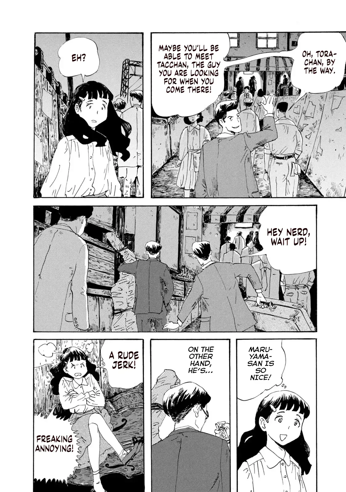 Read Swingin' Dragon & Tiger Boogie Manga Online