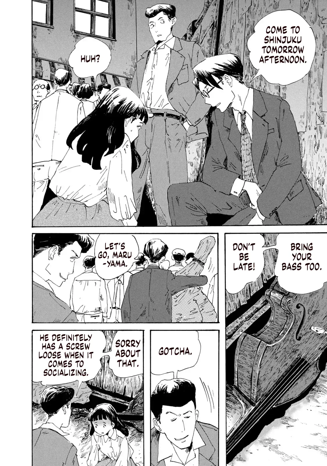 Read Swingin' Dragon & Tiger Boogie Manga Online