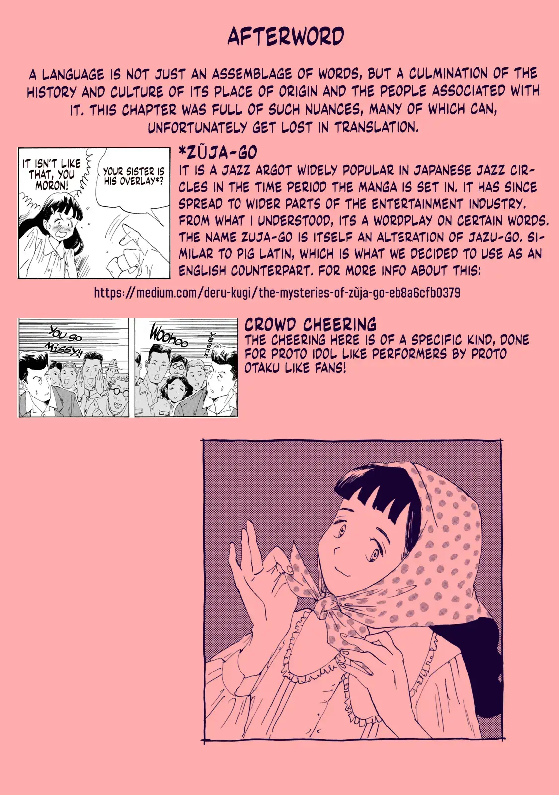 Read Swingin' Dragon & Tiger Boogie Manga Online