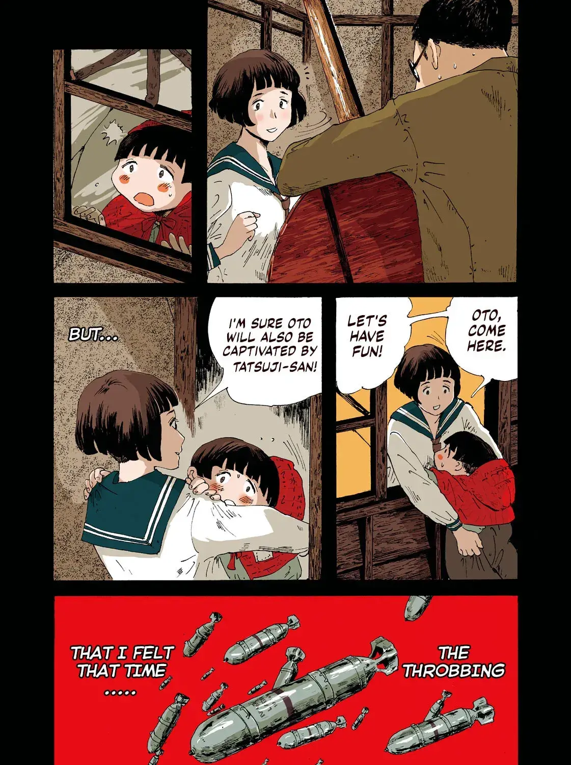 Read Swingin' Dragon & Tiger Boogie Manga Online