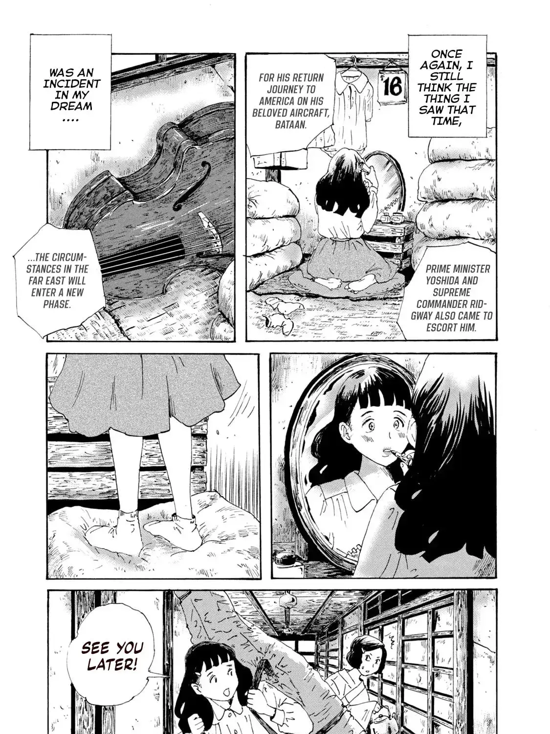 Read Swingin' Dragon & Tiger Boogie Manga Online