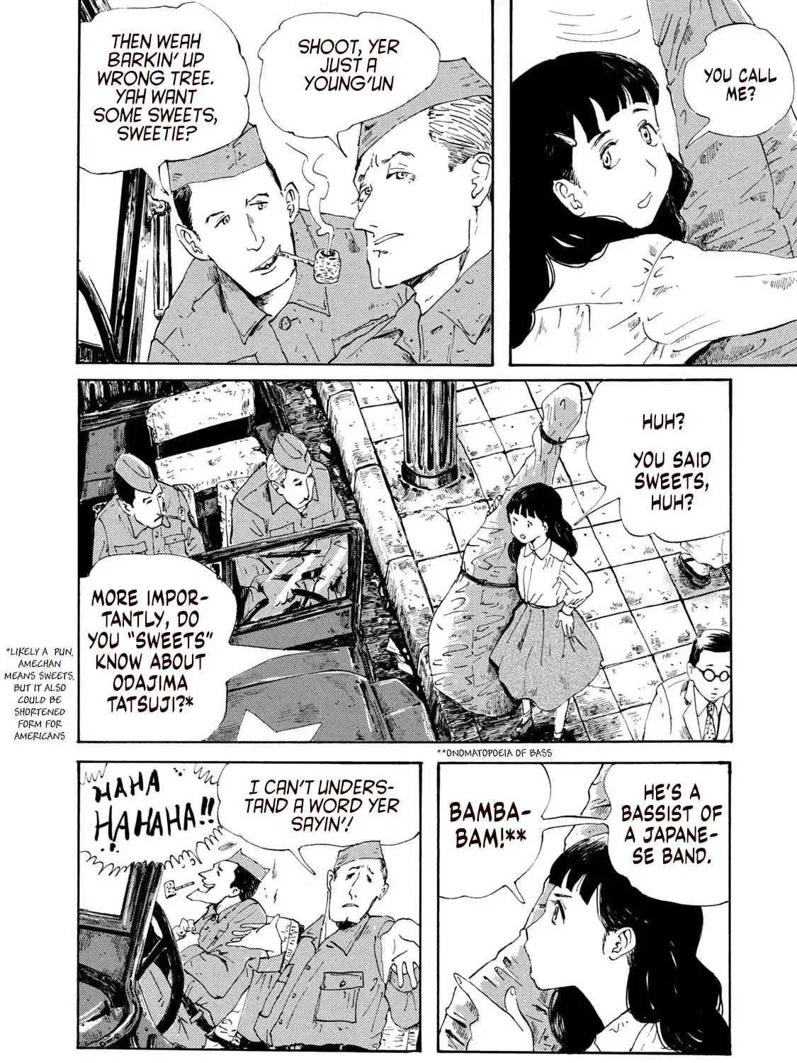 Read Swingin' Dragon & Tiger Boogie Manga Online