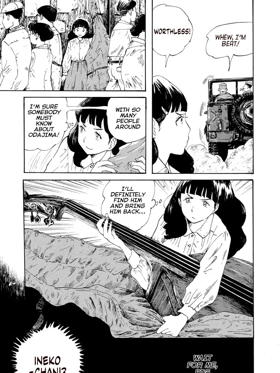 Read Swingin' Dragon & Tiger Boogie Manga Online