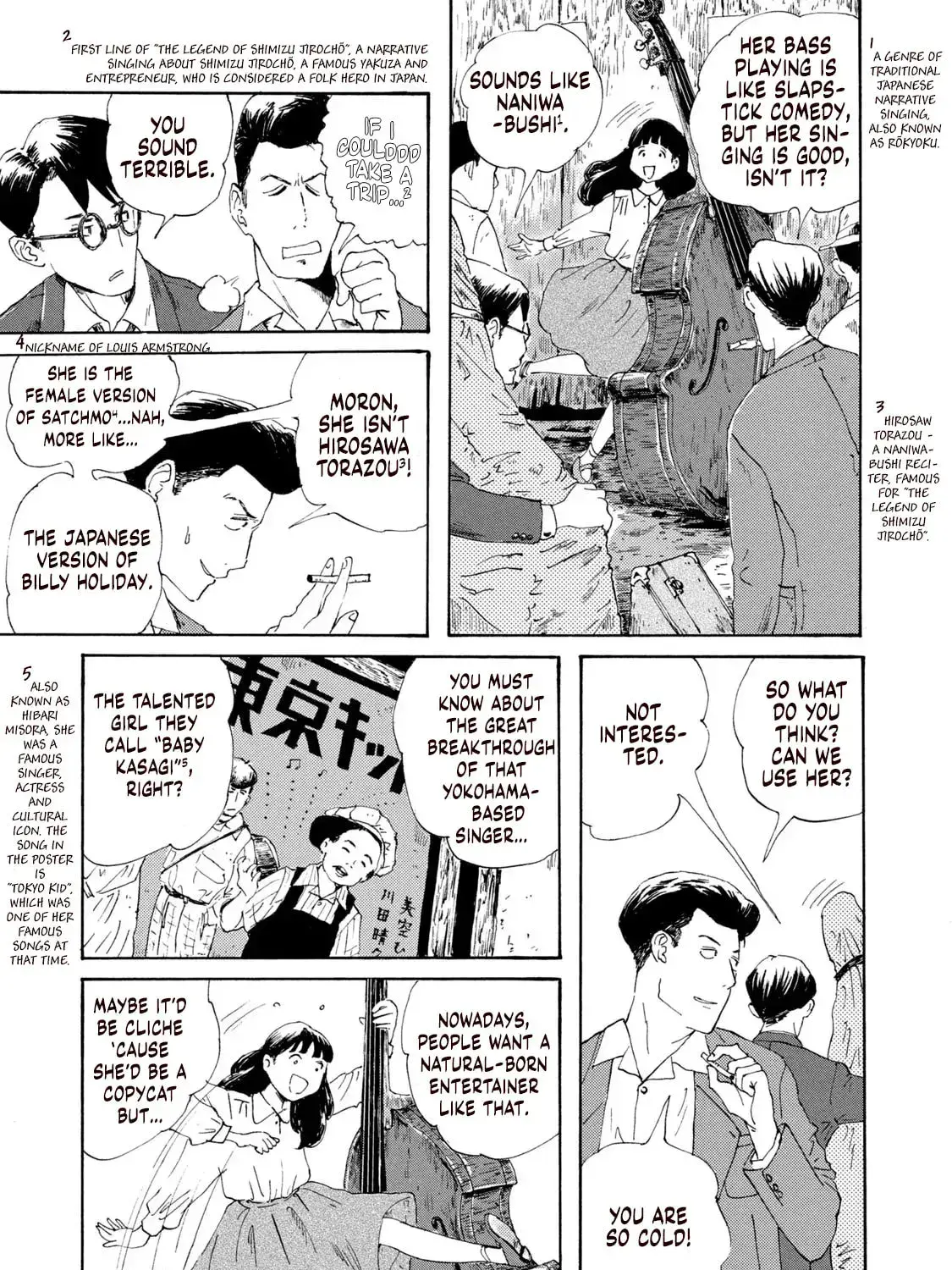 Read Swingin' Dragon & Tiger Boogie Manga Online