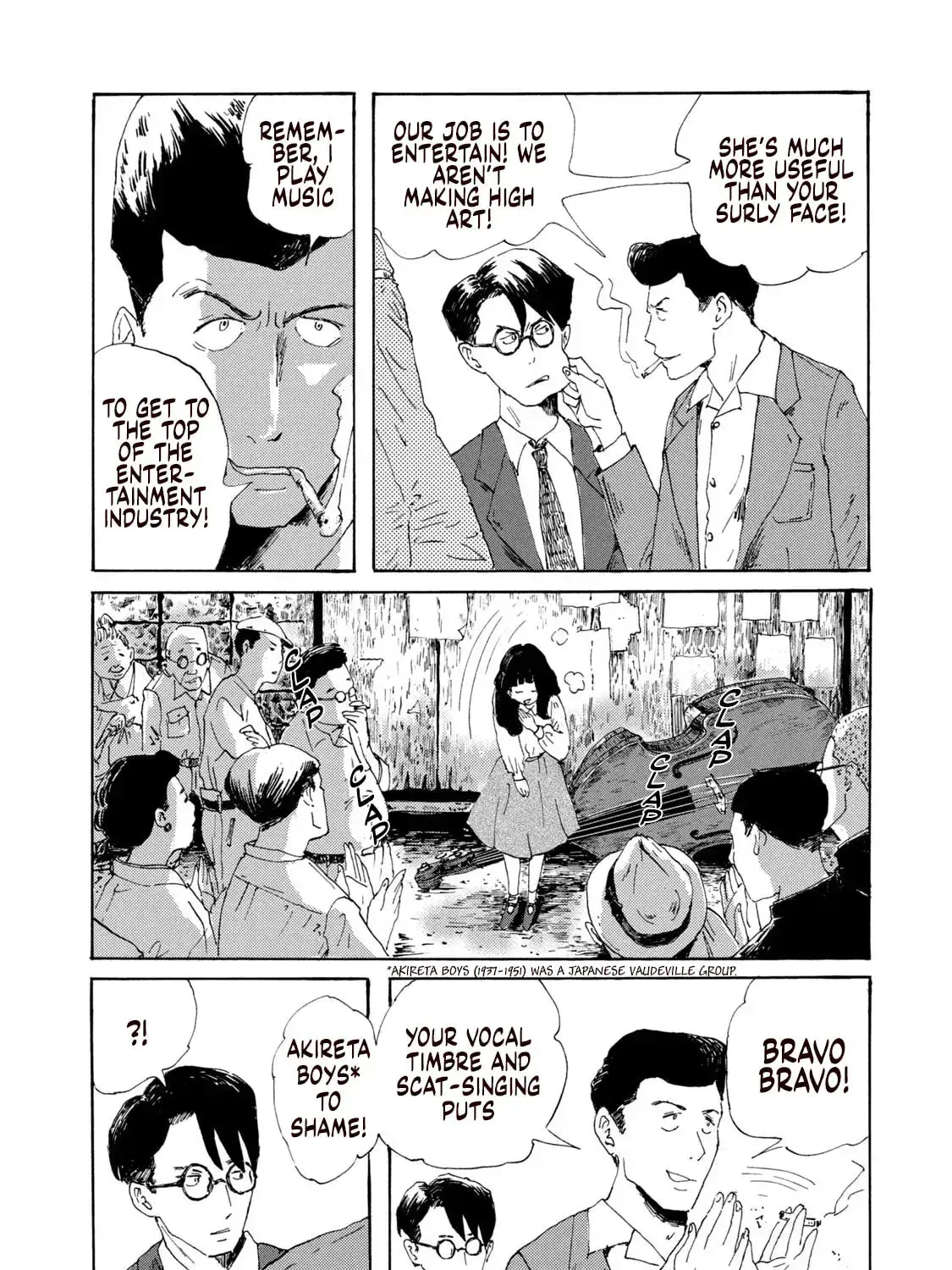 Read Swingin' Dragon & Tiger Boogie Manga Online