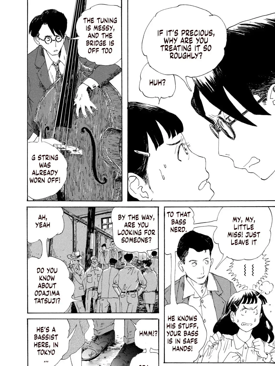 Read Swingin' Dragon & Tiger Boogie Manga Online