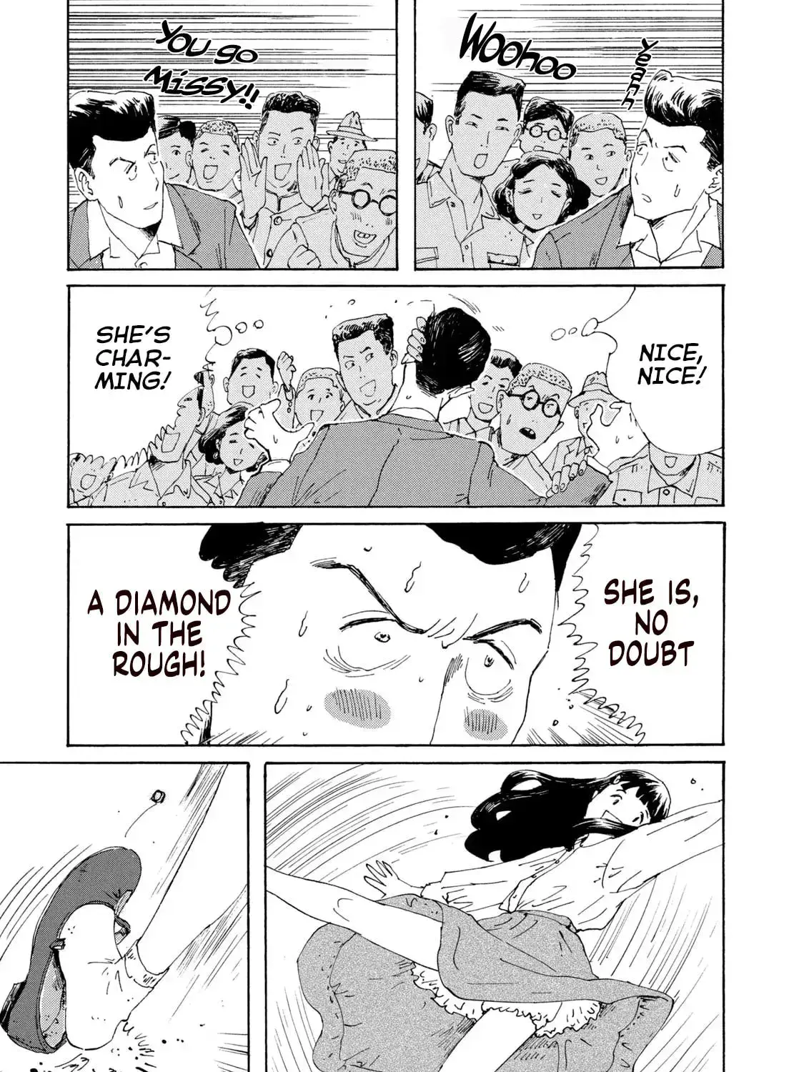 Read Swingin' Dragon & Tiger Boogie Manga Online