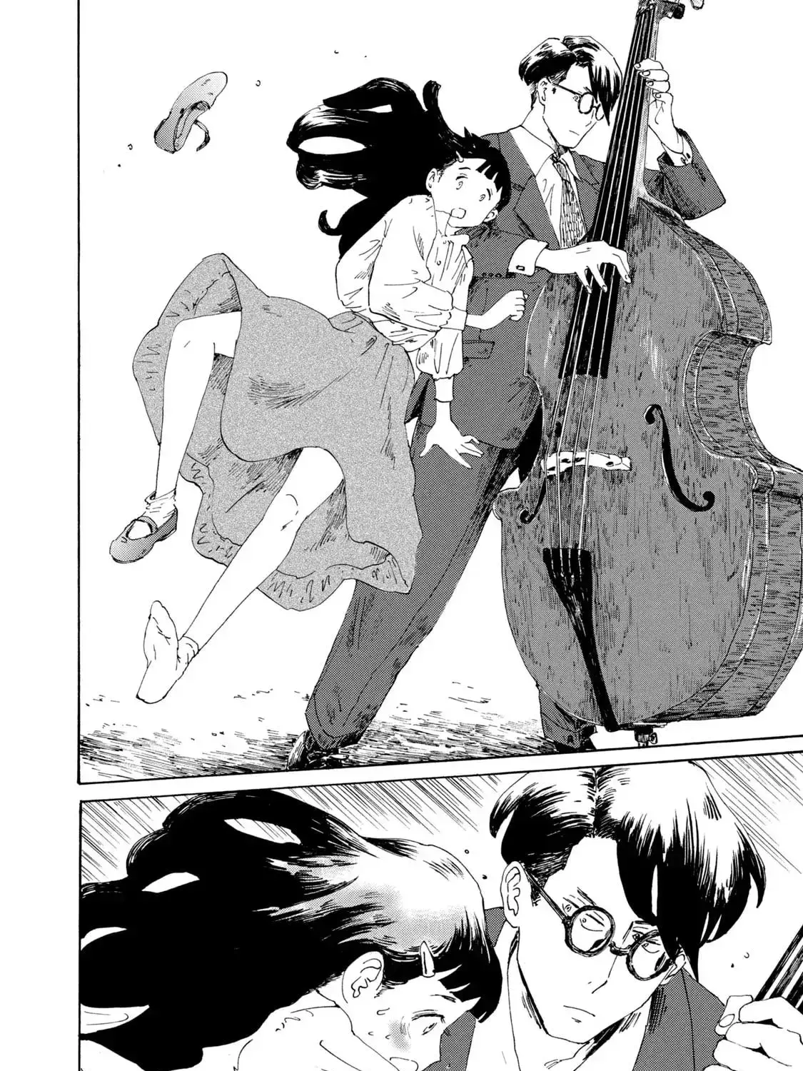 Read Swingin' Dragon & Tiger Boogie Manga Online