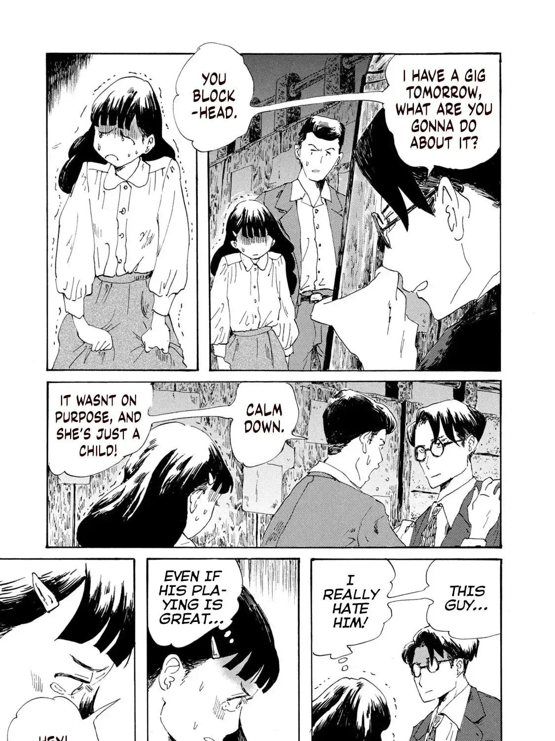 Read Swingin' Dragon & Tiger Boogie Manga Online