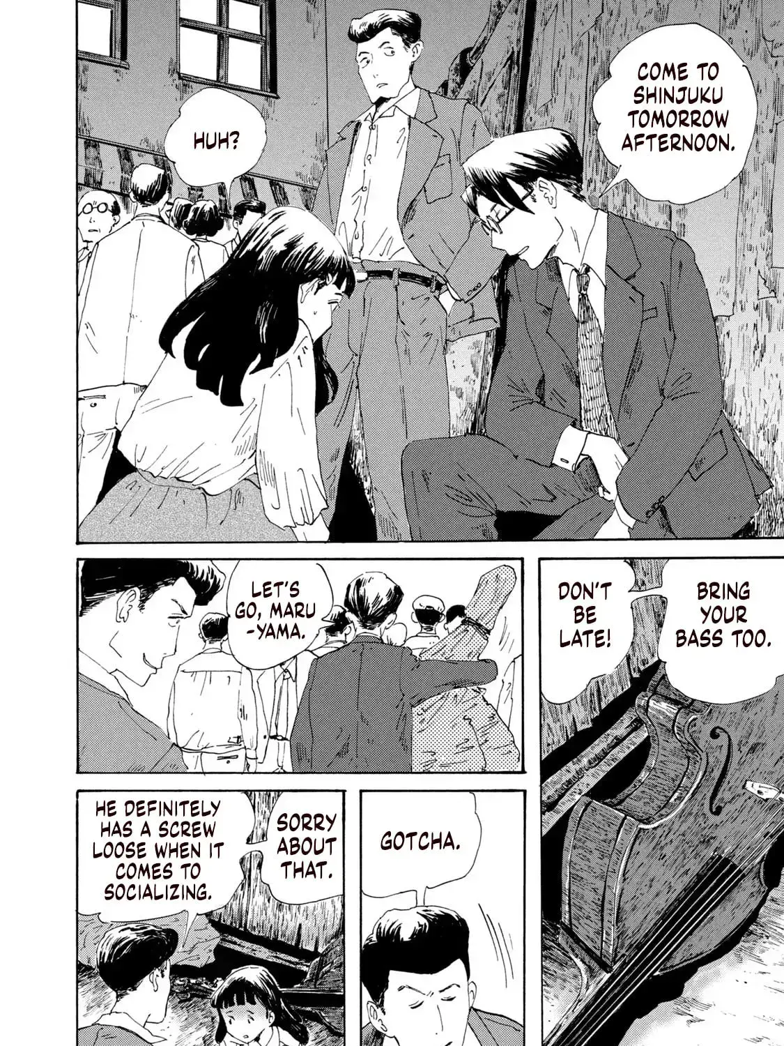 Read Swingin' Dragon & Tiger Boogie Manga Online