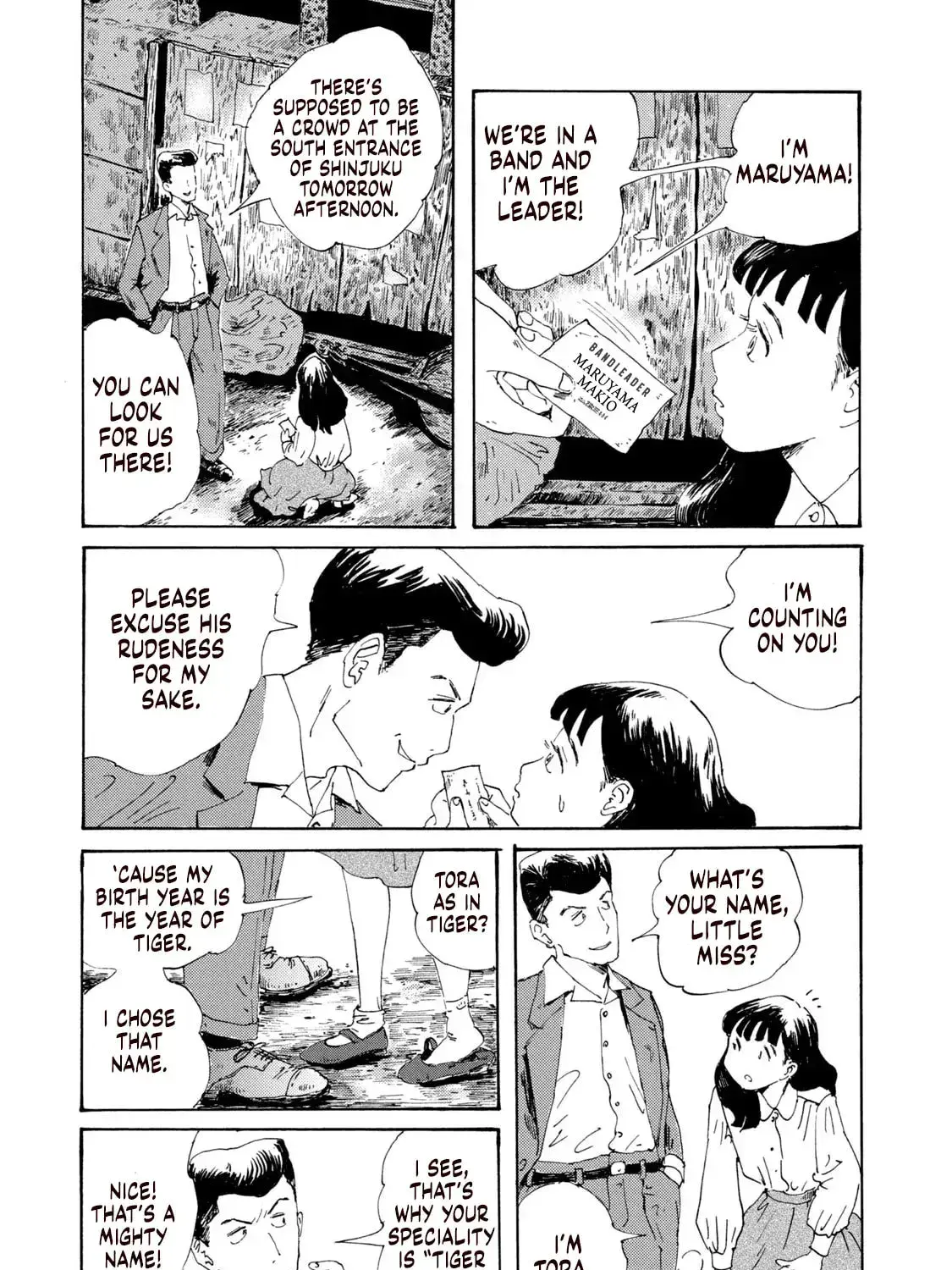 Read Swingin' Dragon & Tiger Boogie Manga Online