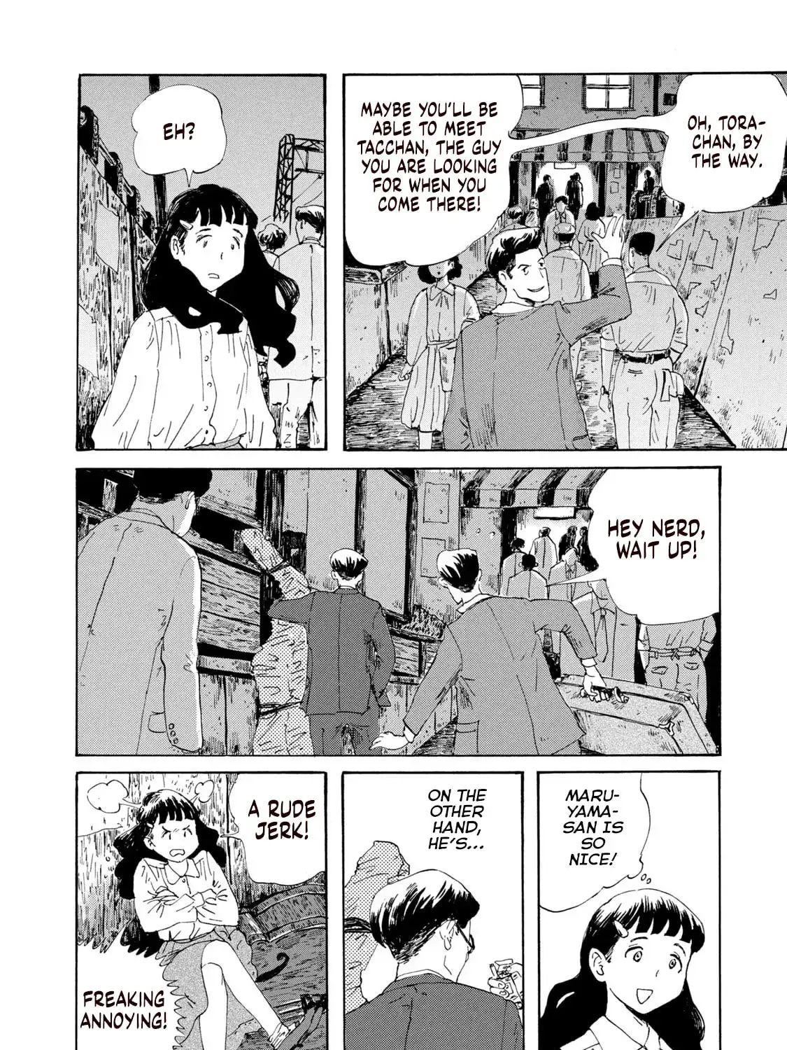 Read Swingin' Dragon & Tiger Boogie Manga Online