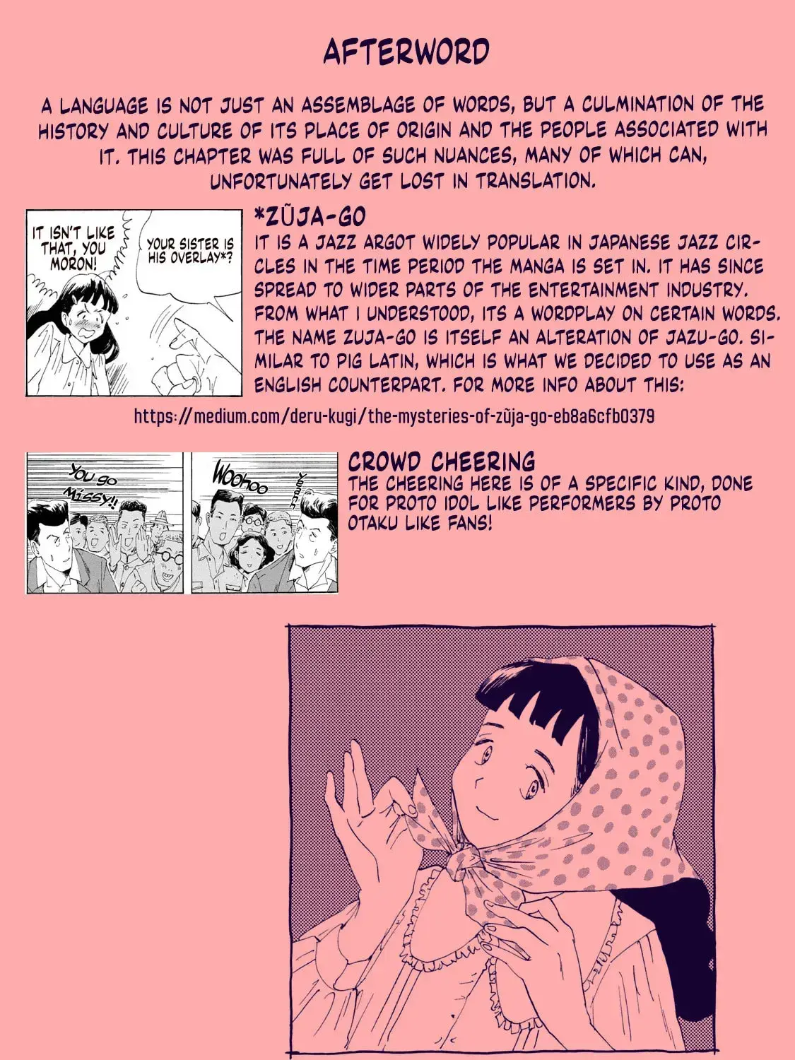 Read Swingin' Dragon & Tiger Boogie Manga Online