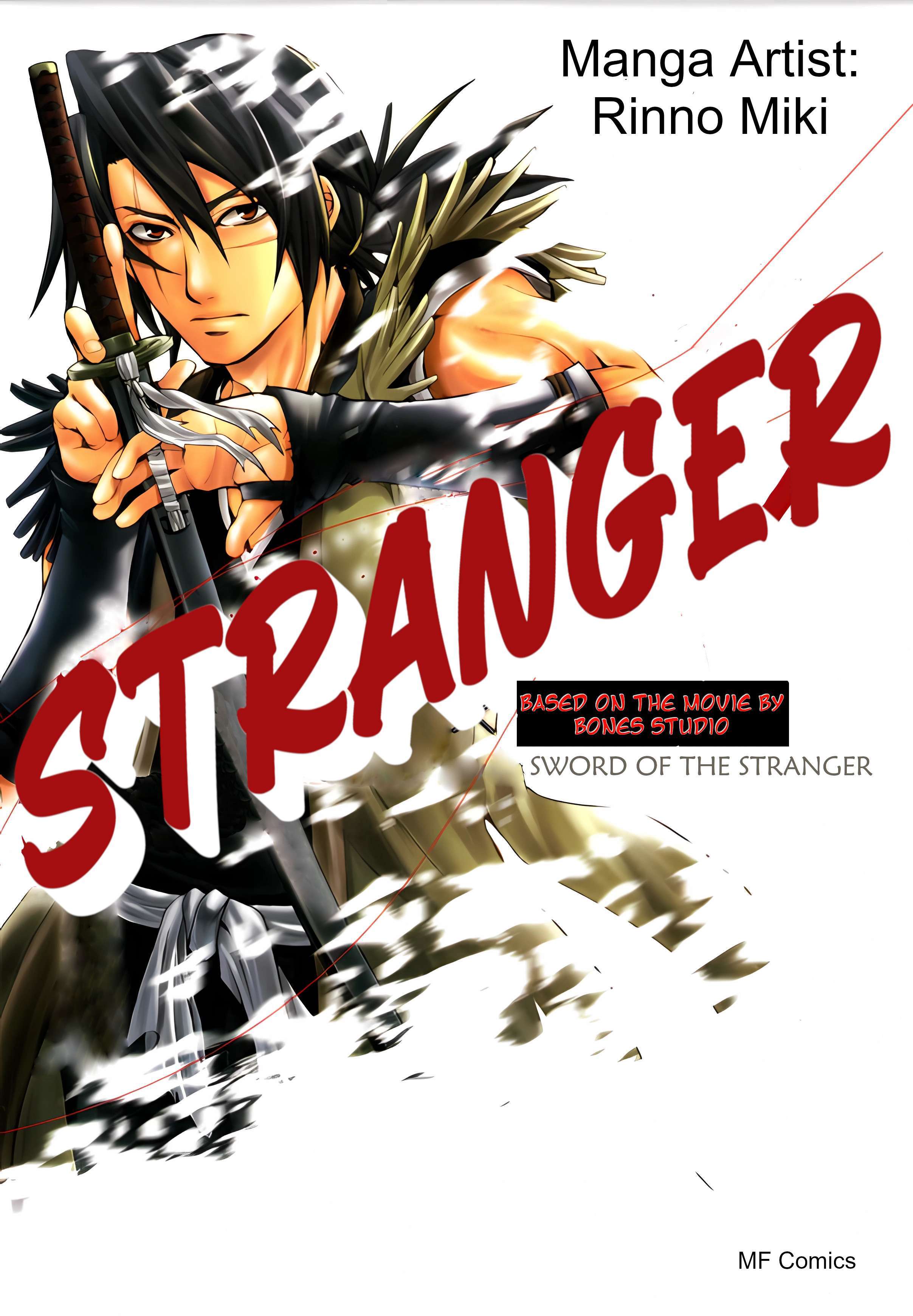 Read Sword of the Stranger Manga Online