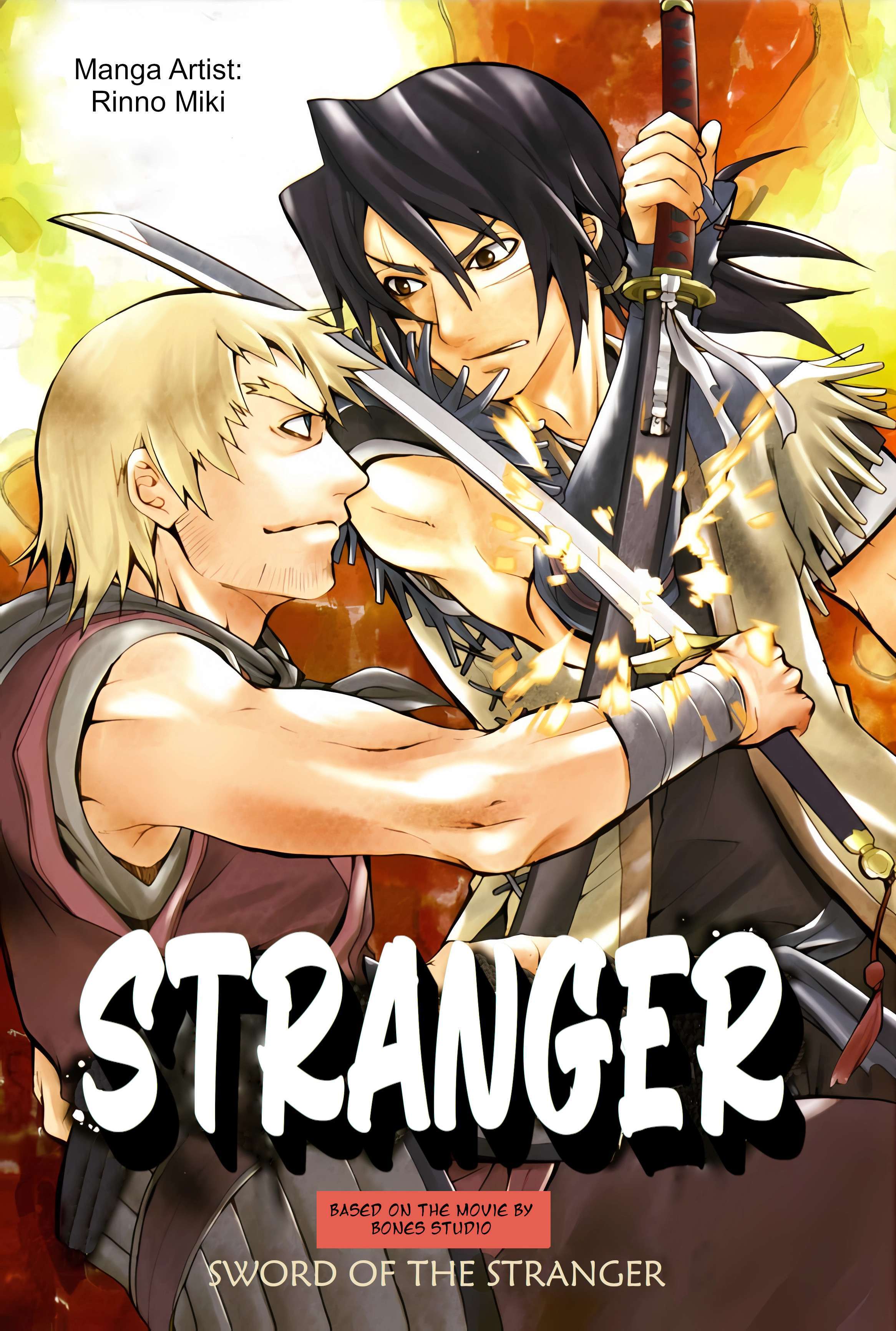 Read Sword of the Stranger Manga Online