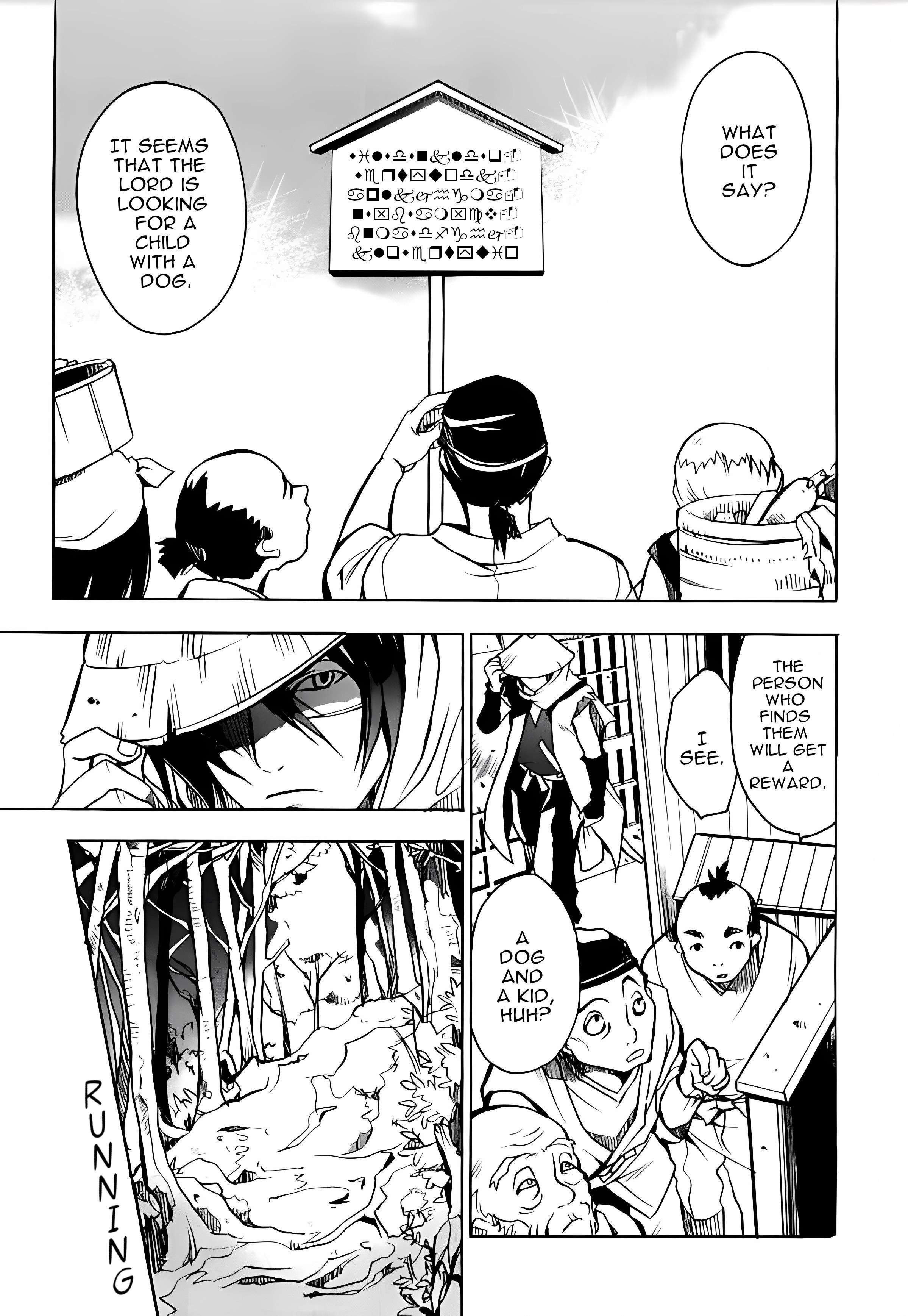 Read Sword of the Stranger Manga Online