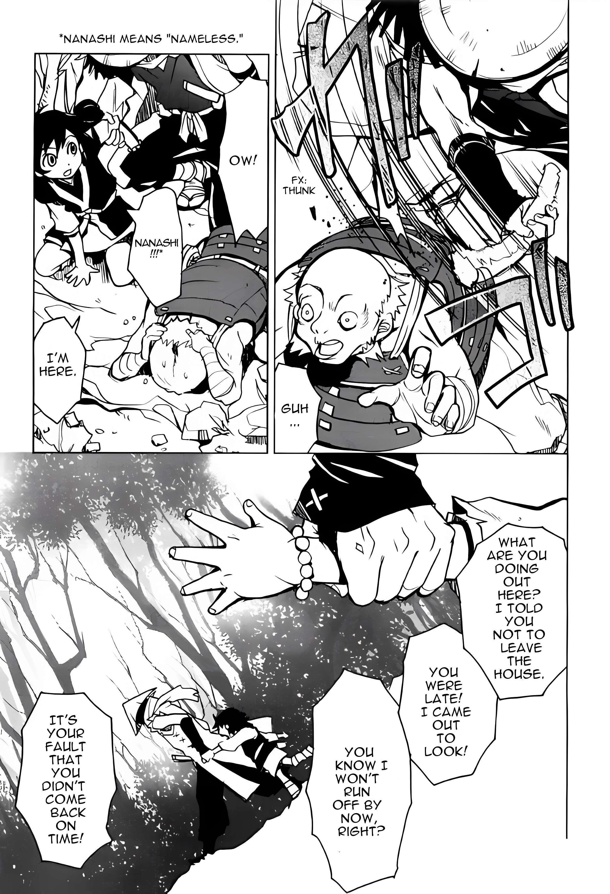 Read Sword of the Stranger Manga Online