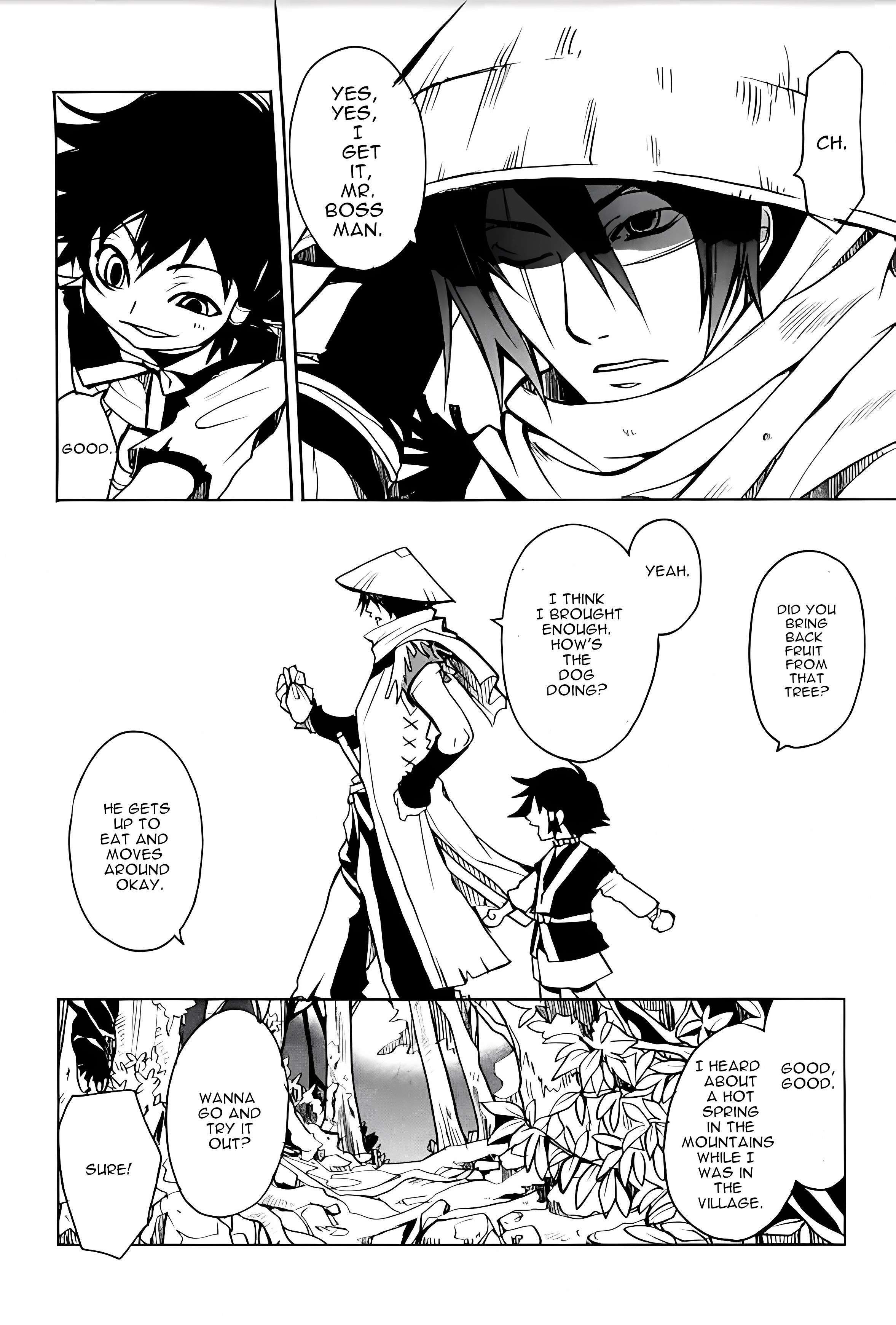 Read Sword of the Stranger Manga Online