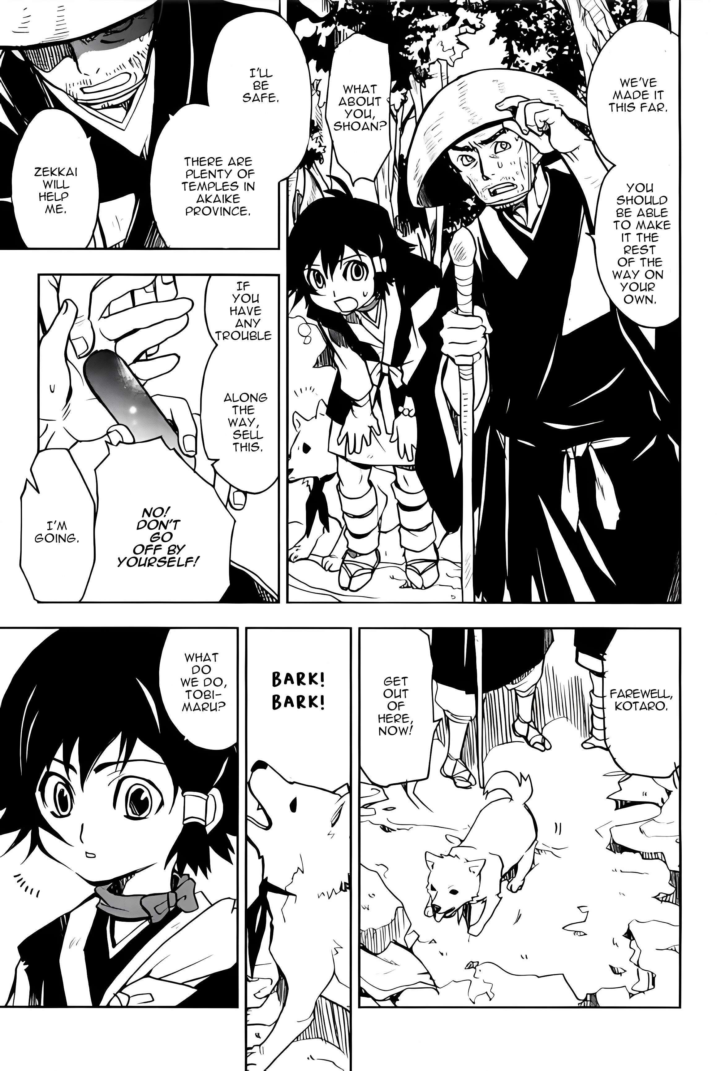 Read Sword of the Stranger Manga Online