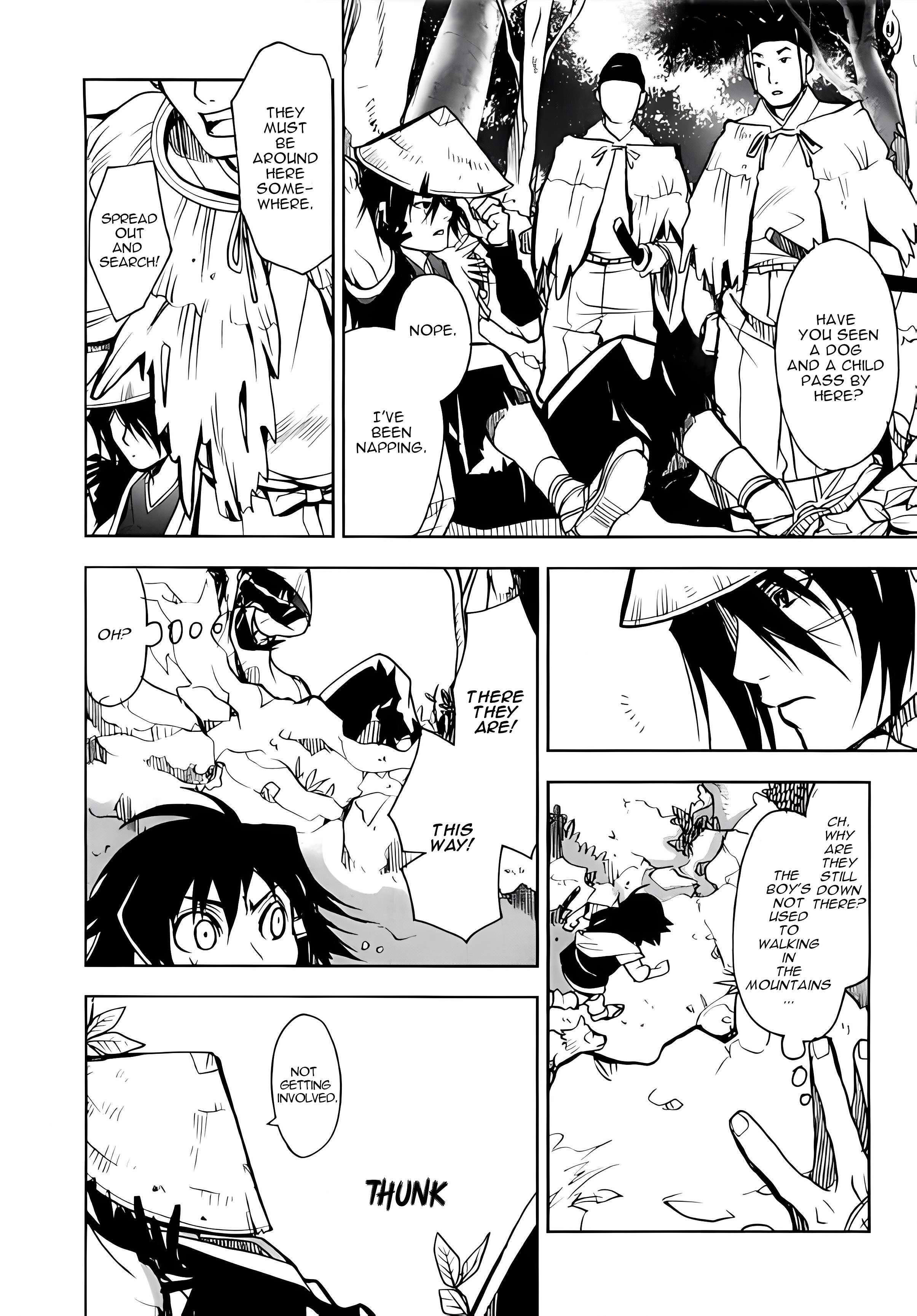 Read Sword of the Stranger Manga Online