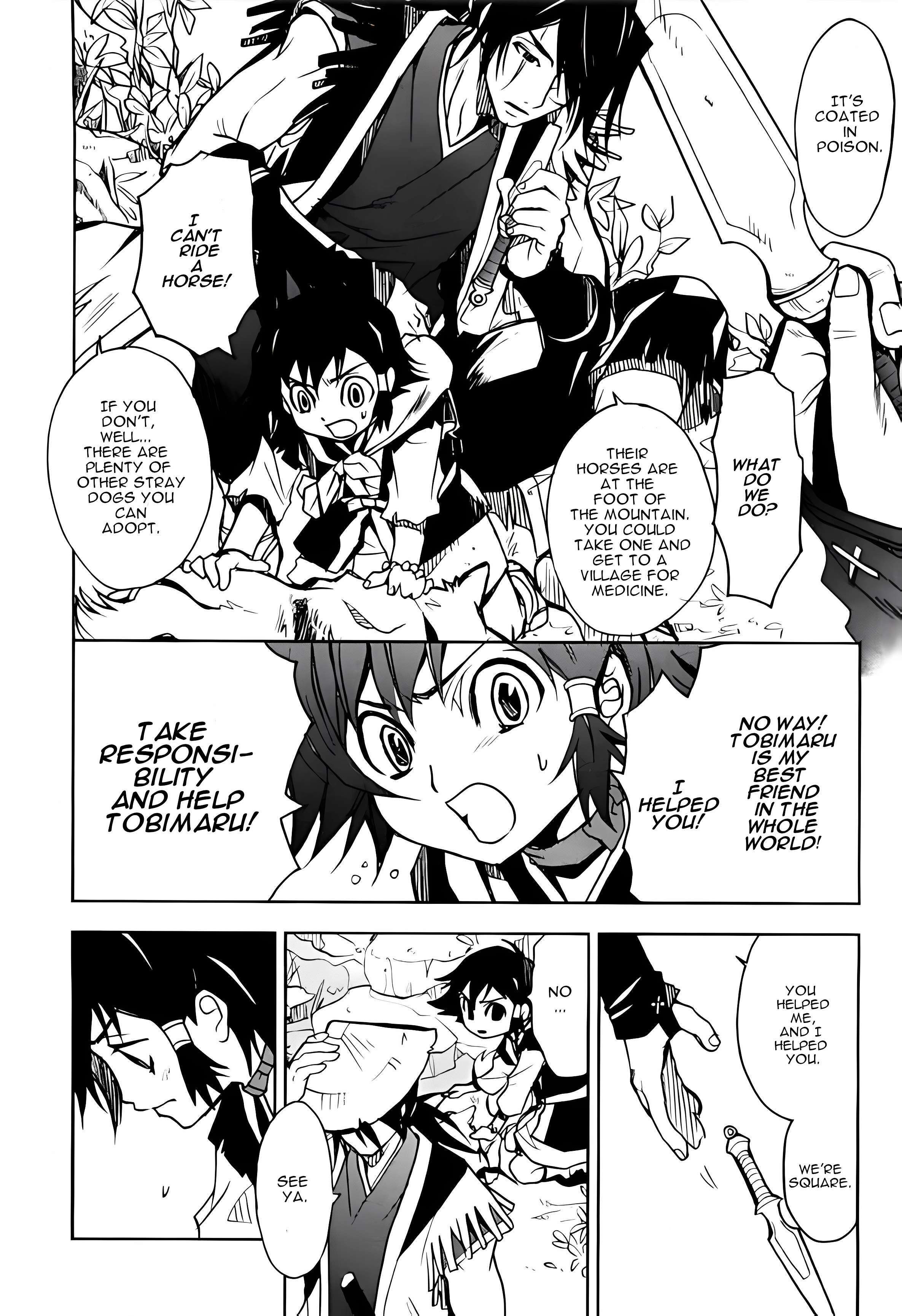Read Sword of the Stranger Manga Online