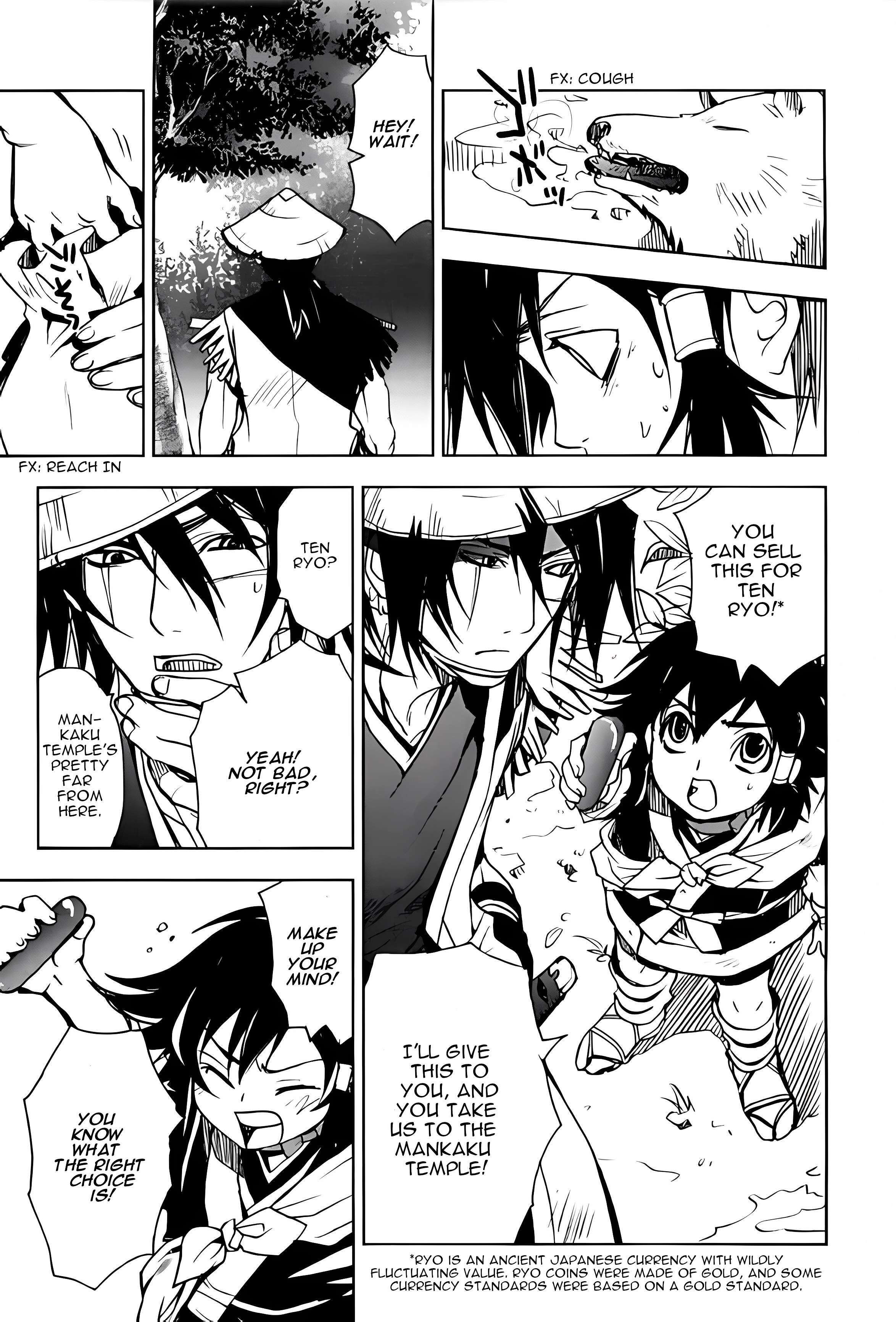 Read Sword of the Stranger Manga Online