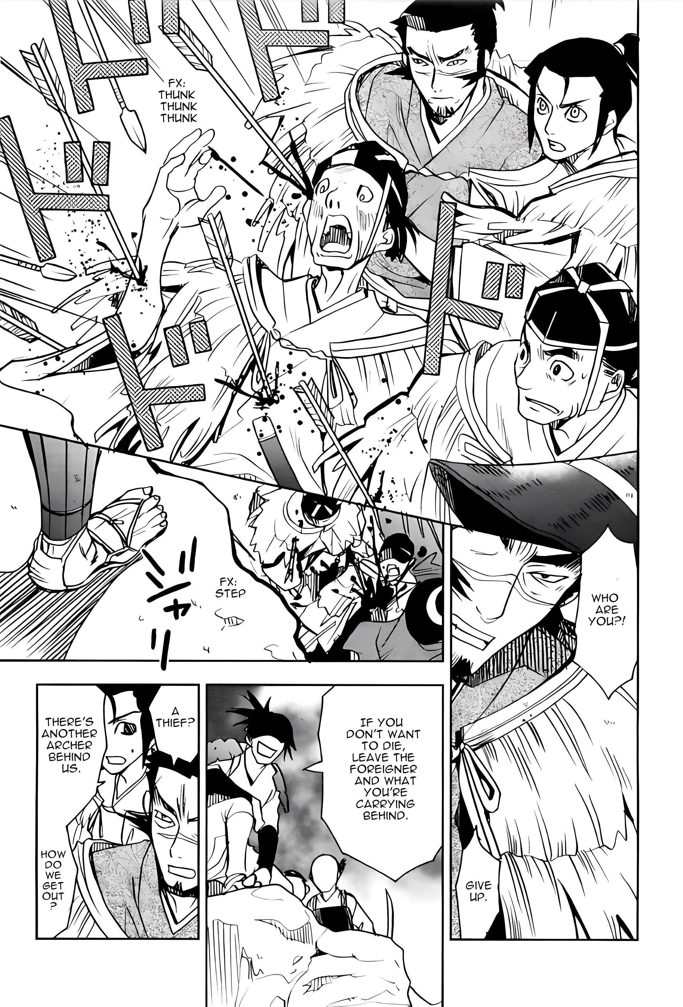 Read Sword of the Stranger Manga Online