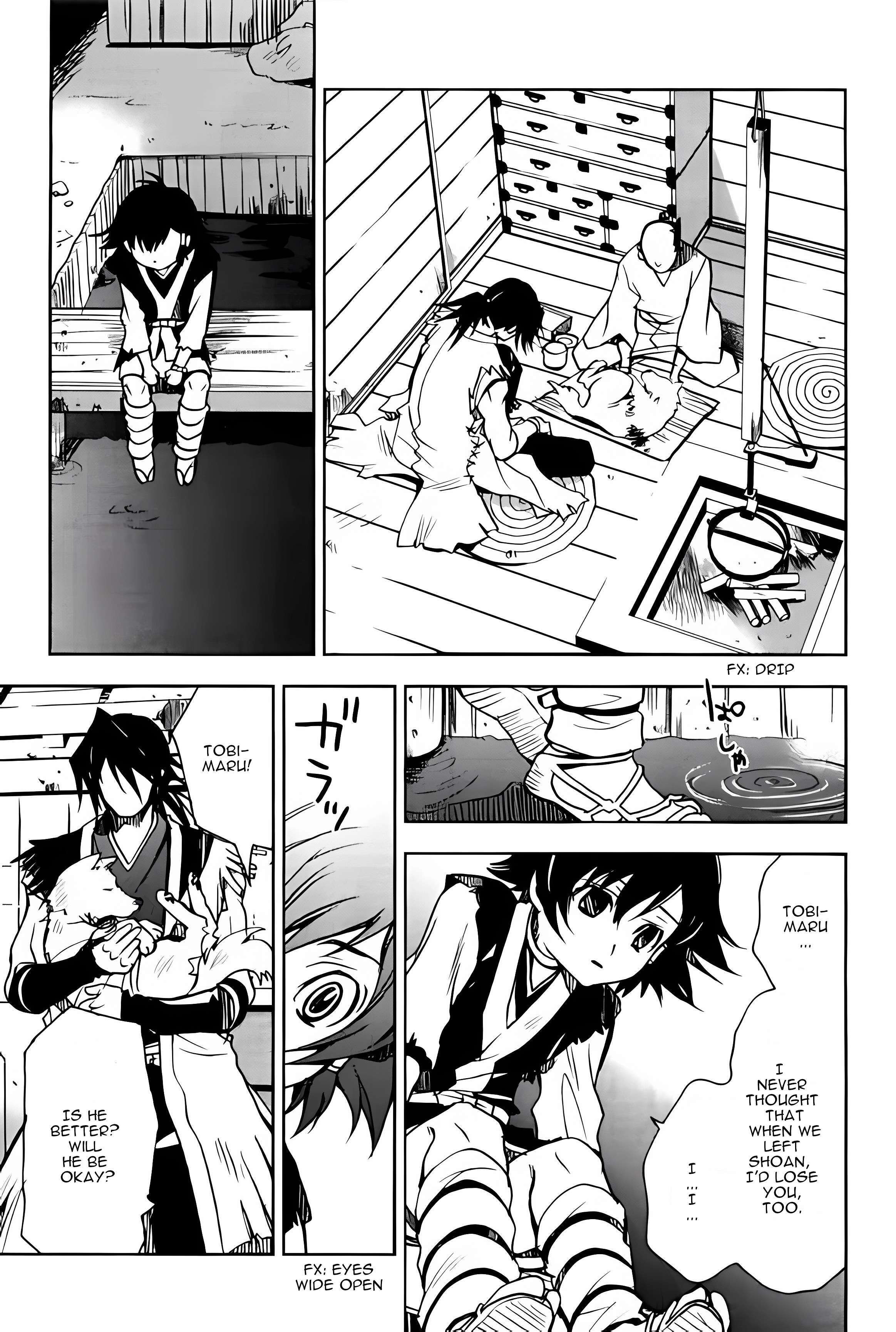 Read Sword of the Stranger Manga Online