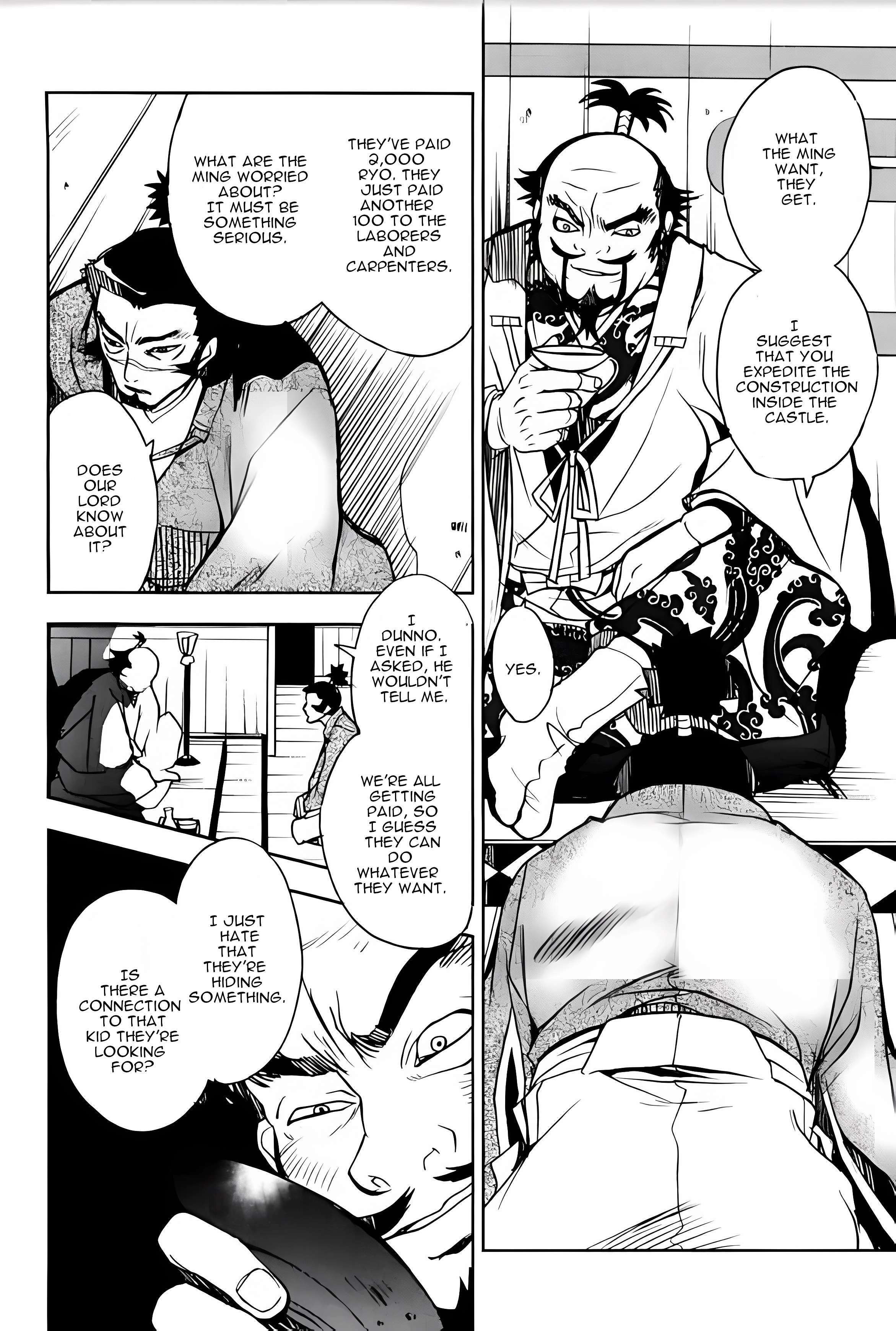 Read Sword of the Stranger Manga Online