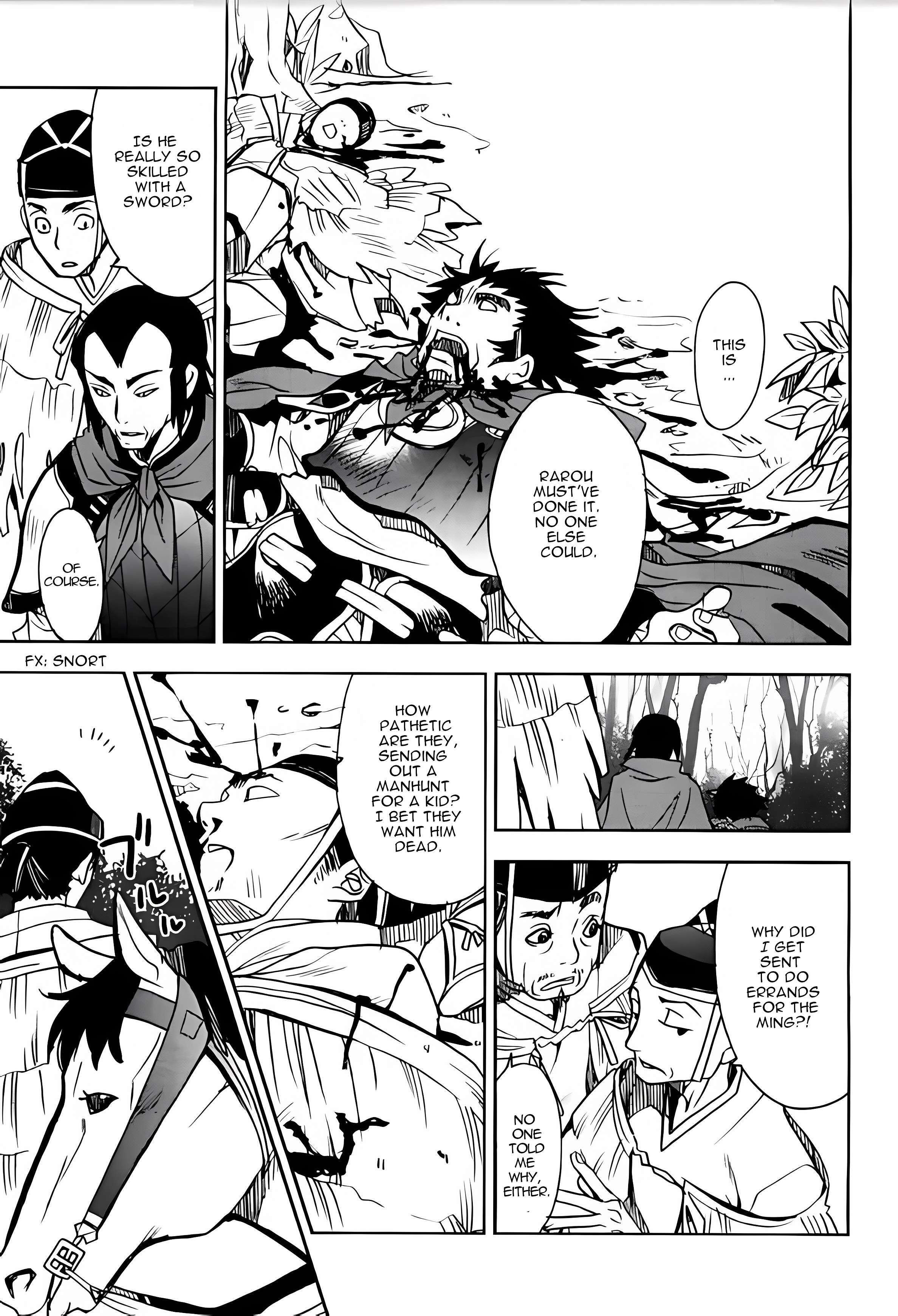 Read Sword of the Stranger Manga Online