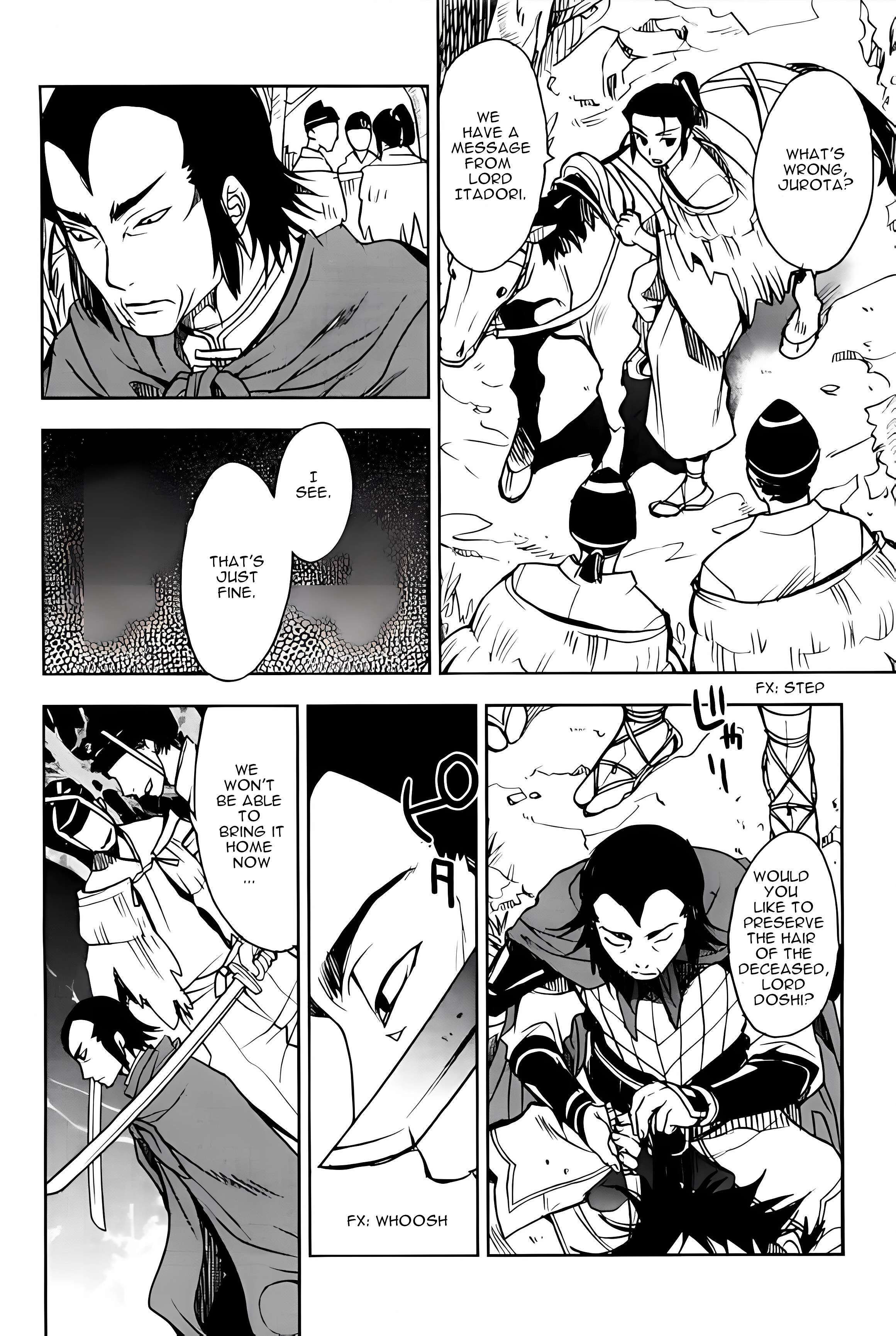 Read Sword of the Stranger Manga Online