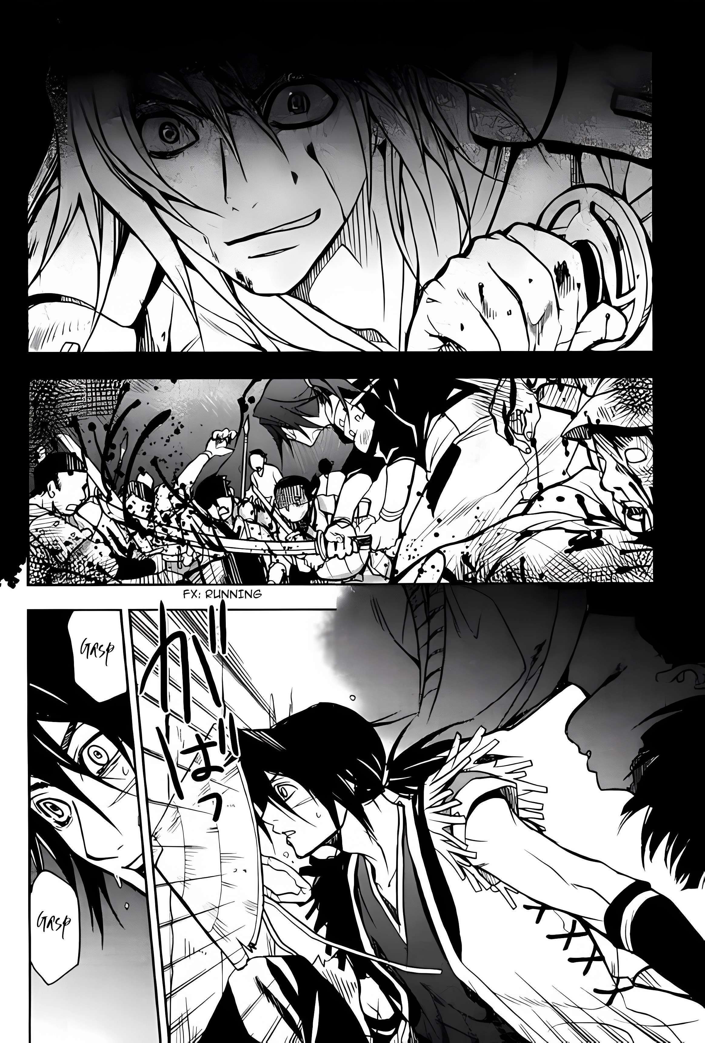 Read Sword of the Stranger Manga Online