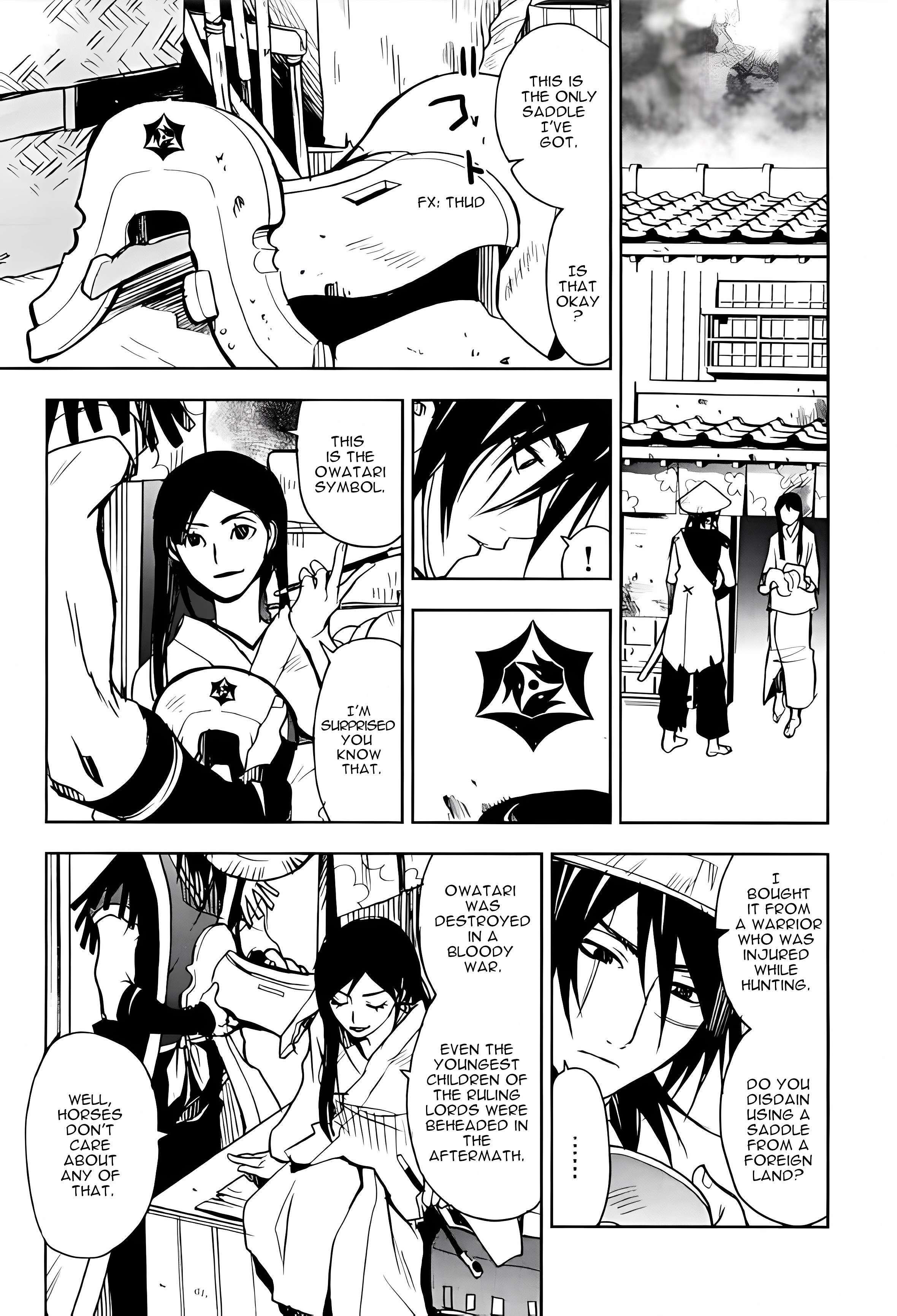 Read Sword of the Stranger Manga Online