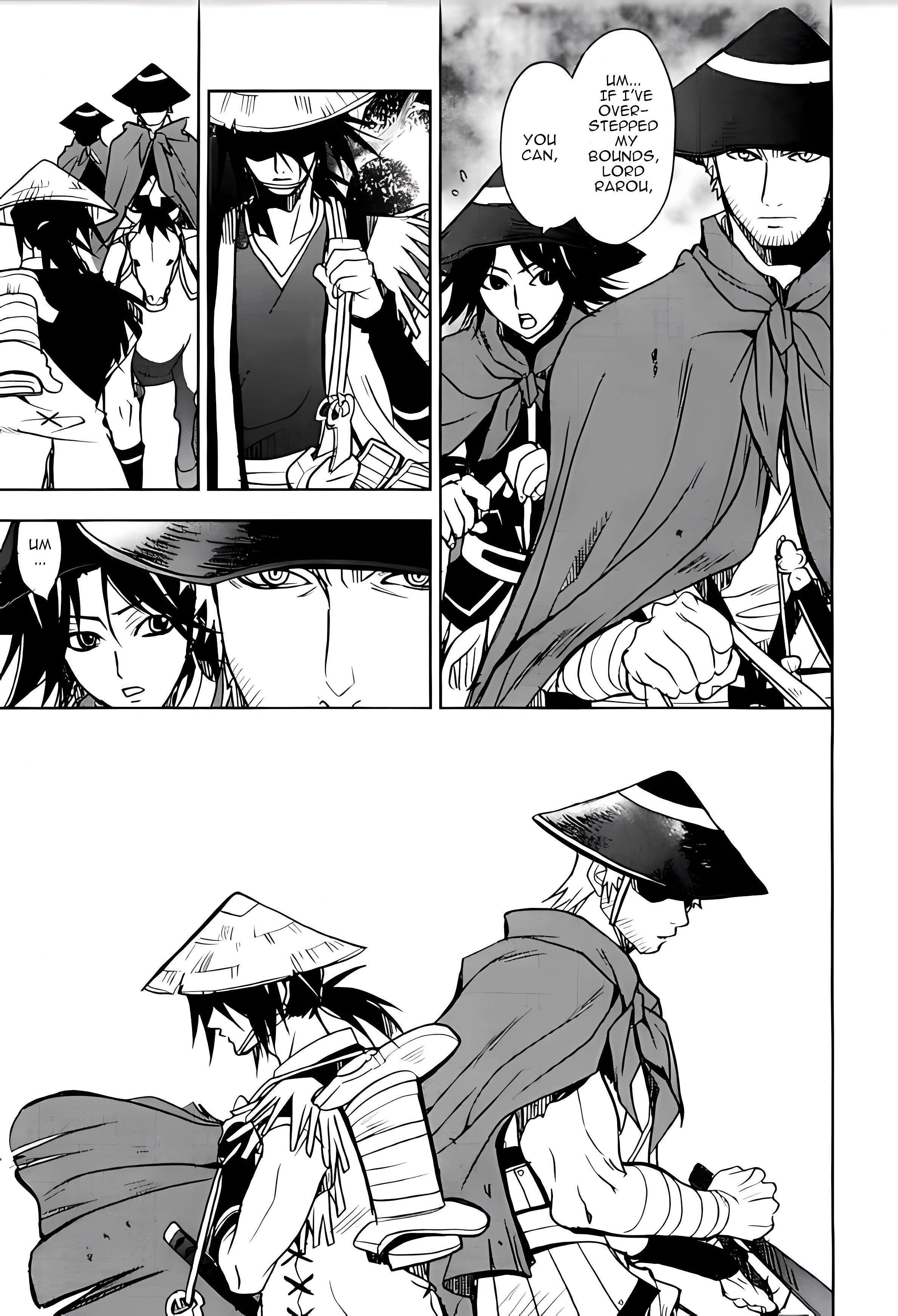 Read Sword of the Stranger Manga Online