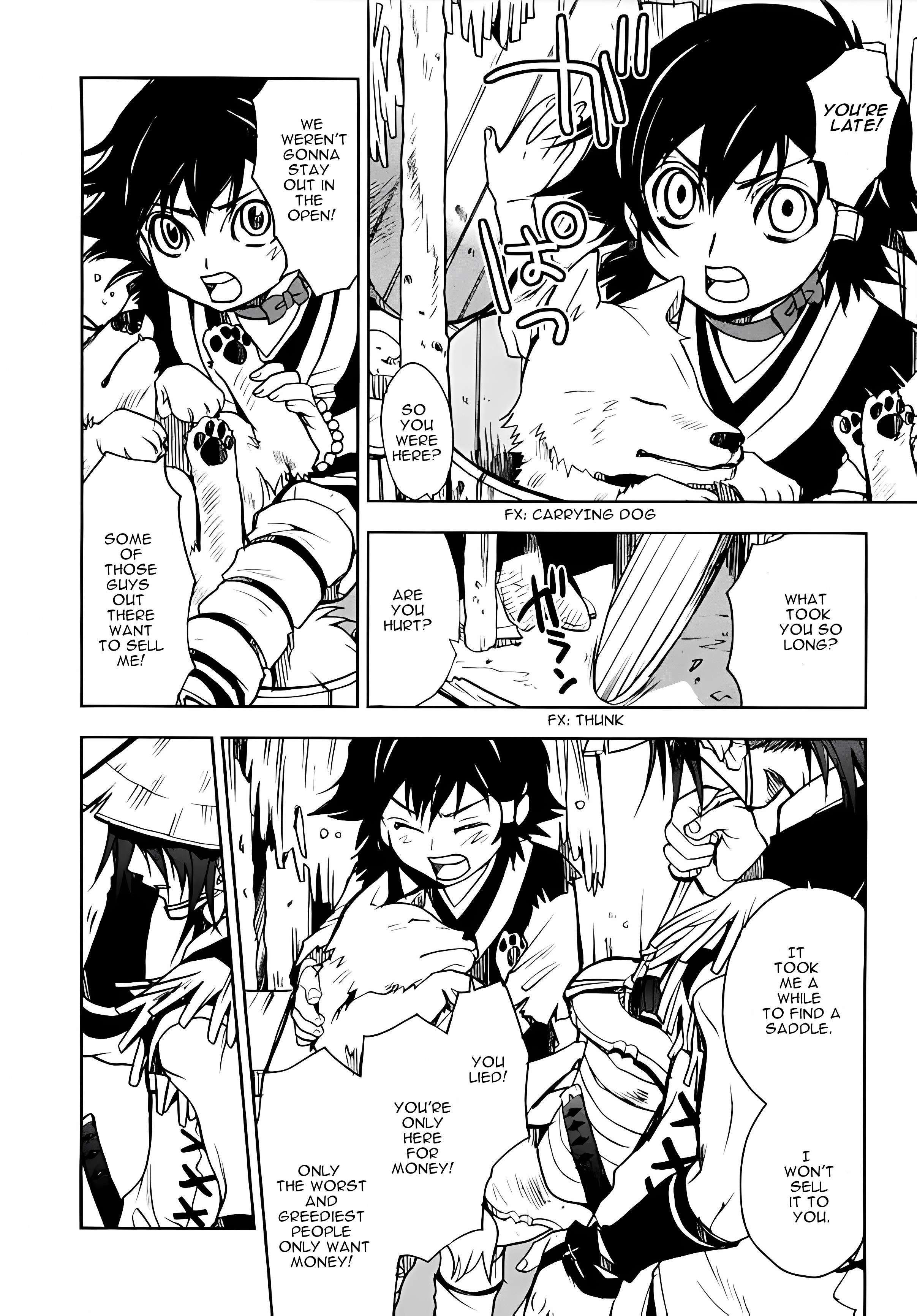 Read Sword of the Stranger Manga Online