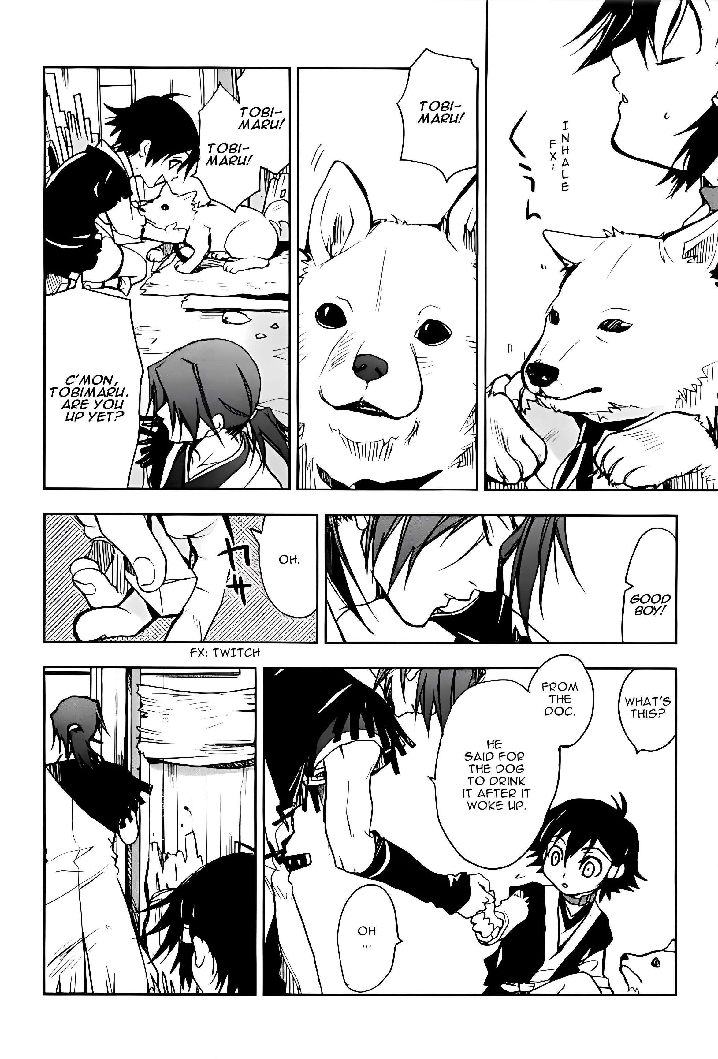 Read Sword of the Stranger Manga Online