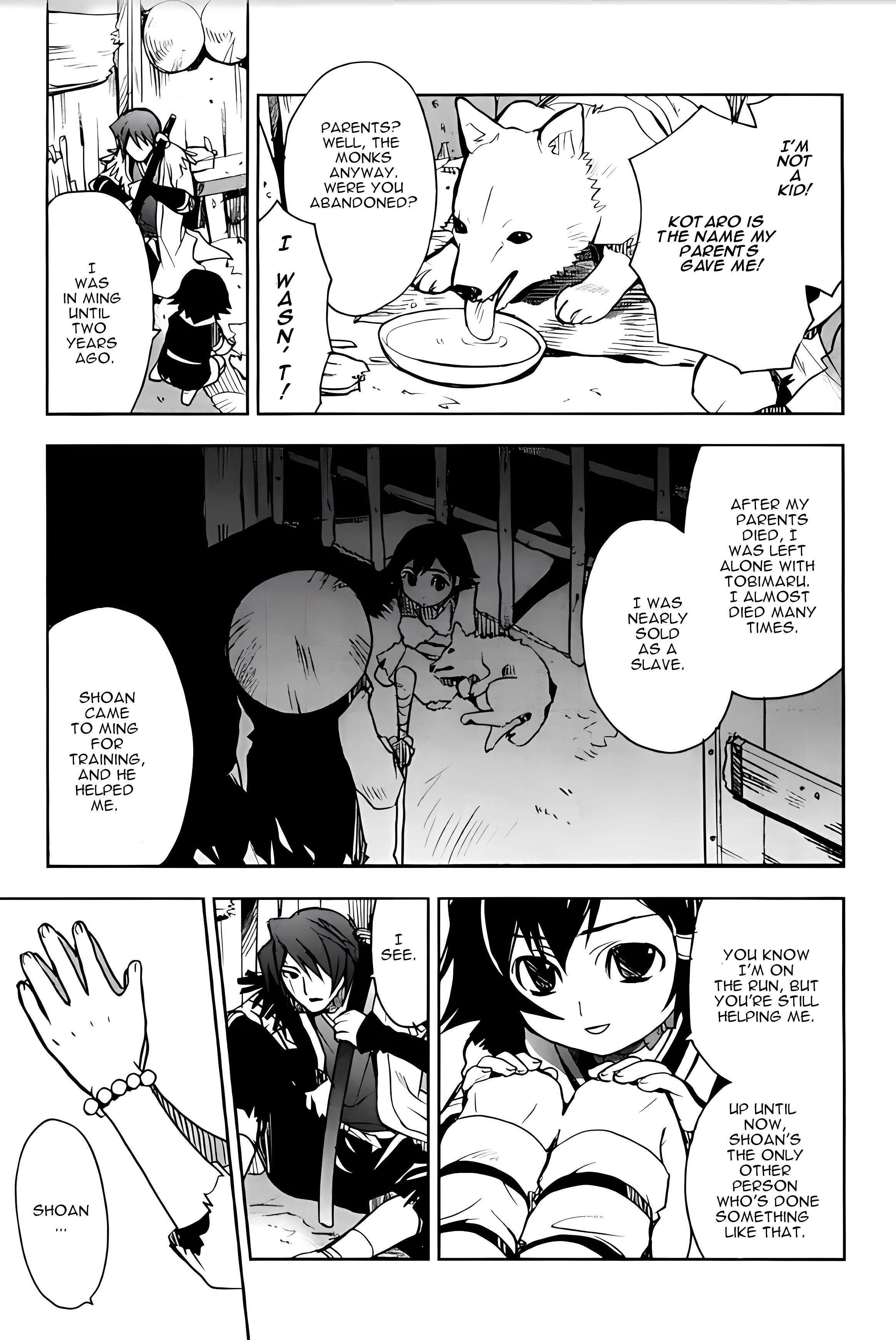 Read Sword of the Stranger Manga Online