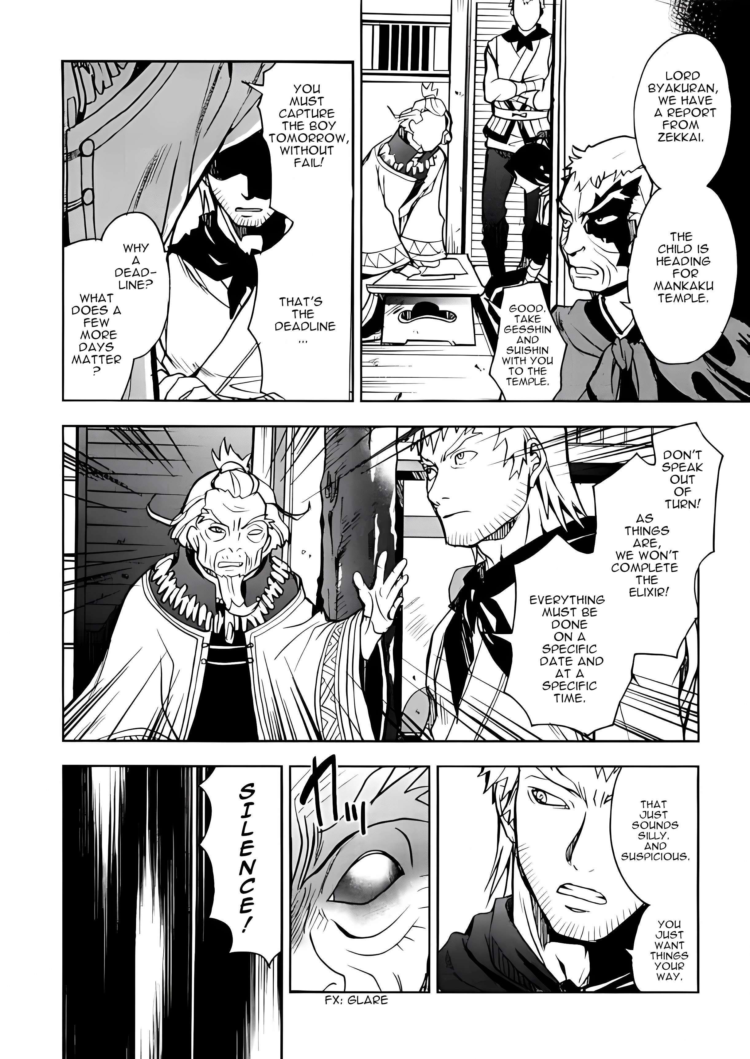 Read Sword of the Stranger Manga Online