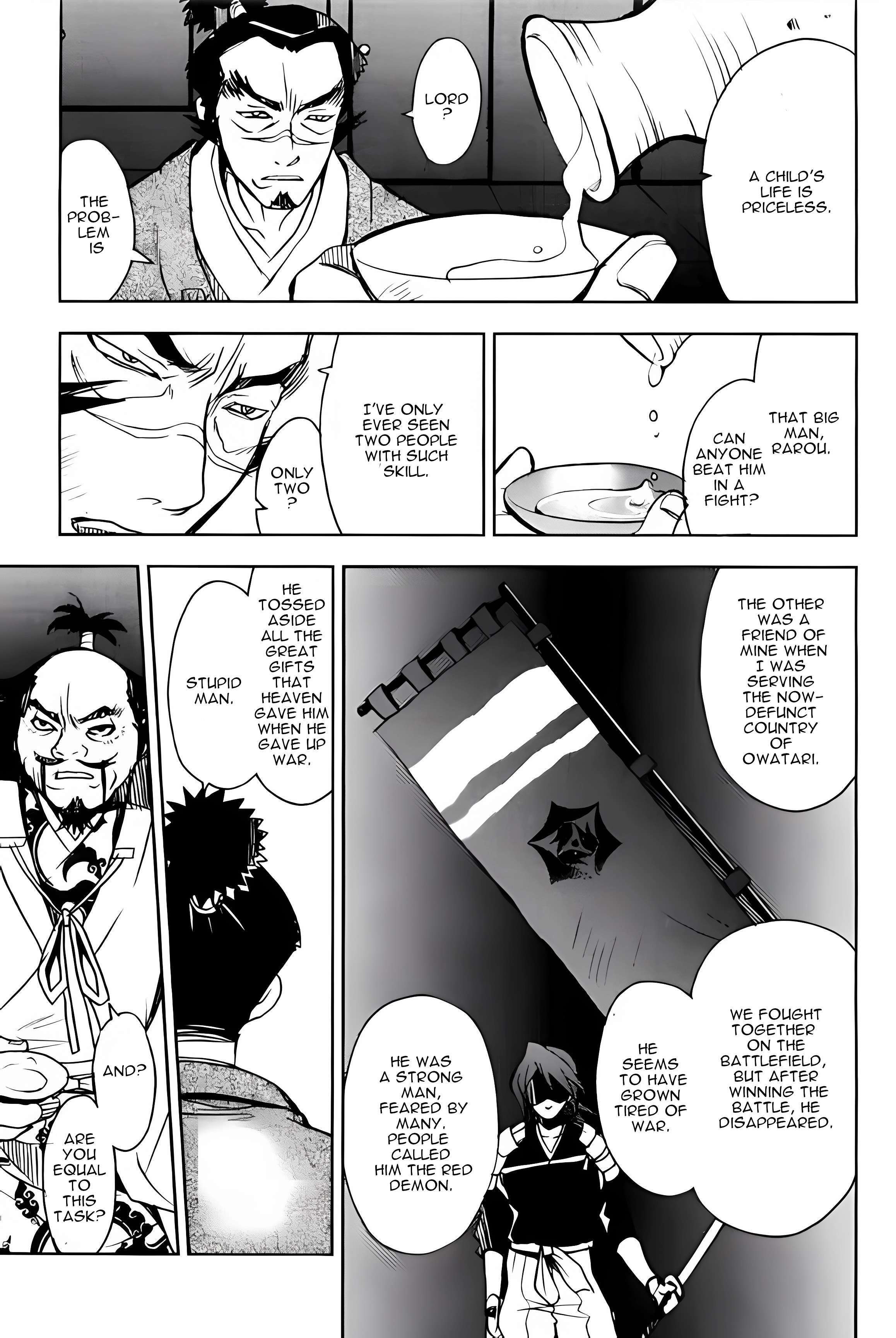 Read Sword of the Stranger Manga Online