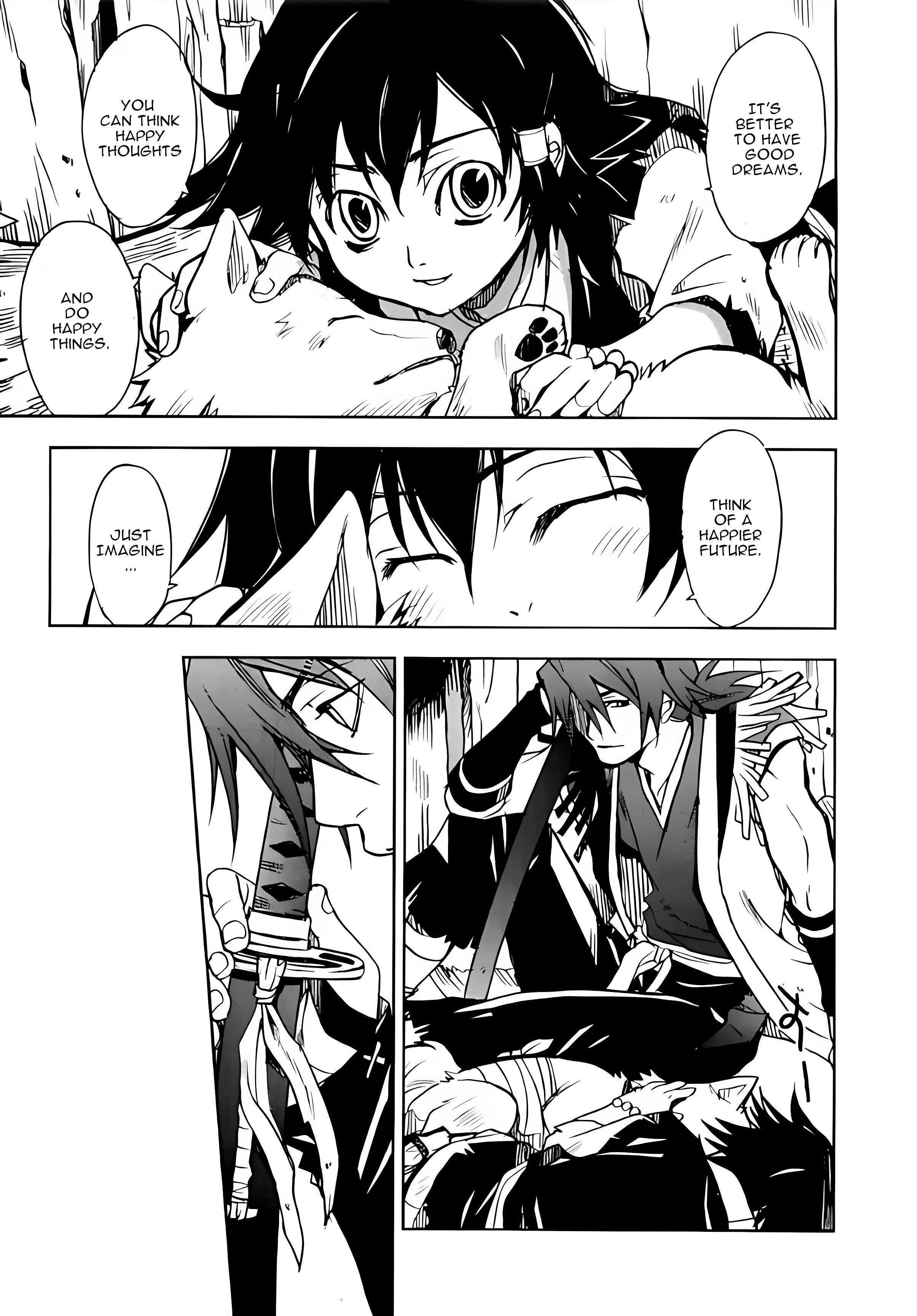 Read Sword of the Stranger Manga Online