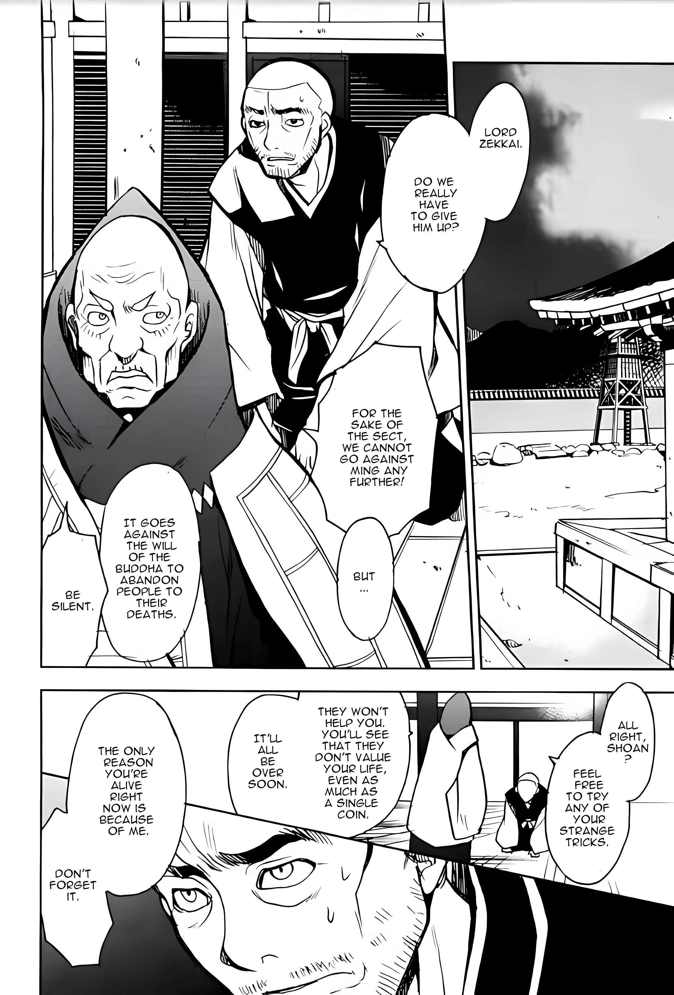 Read Sword of the Stranger Manga Online