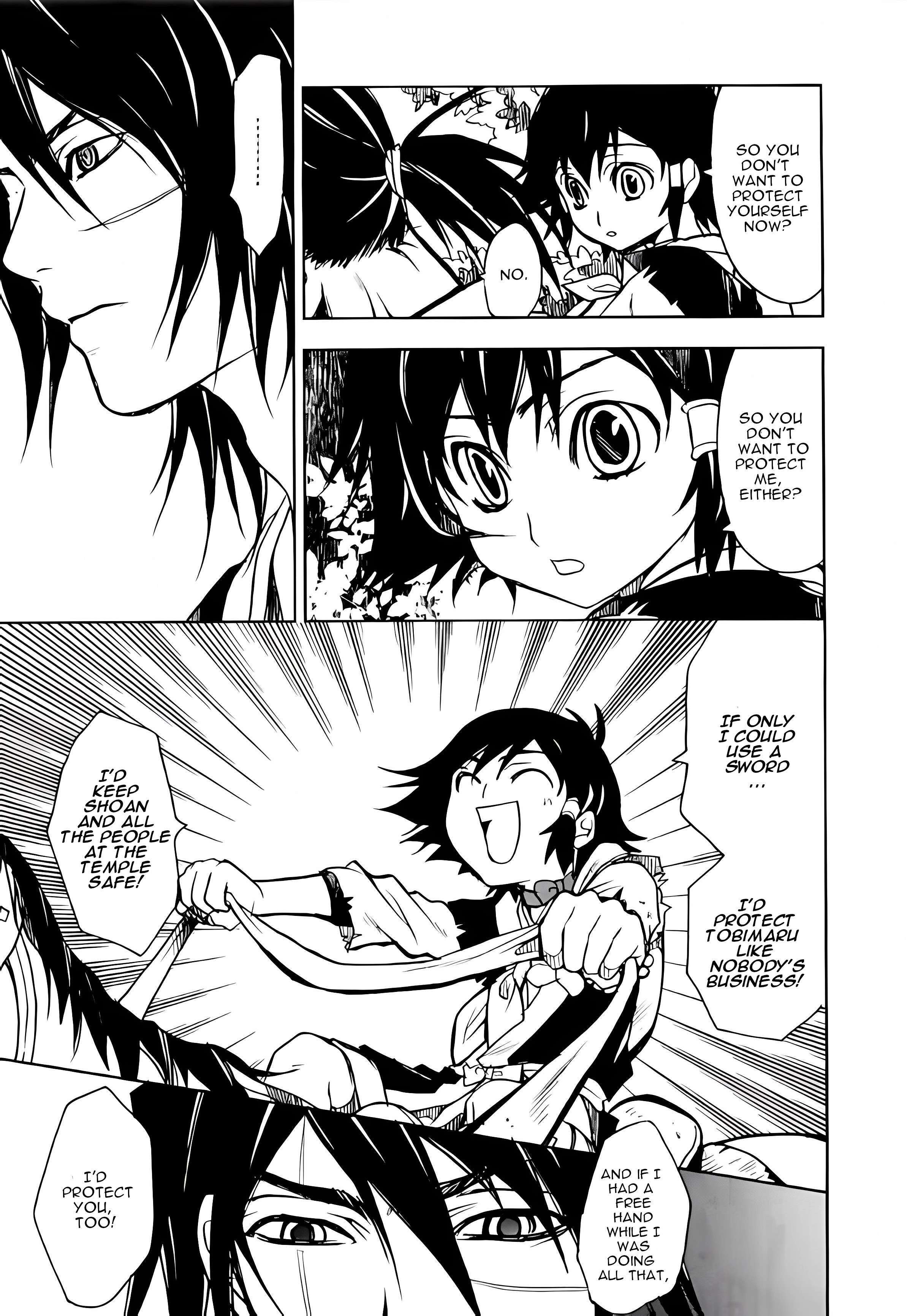 Read Sword of the Stranger Manga Online