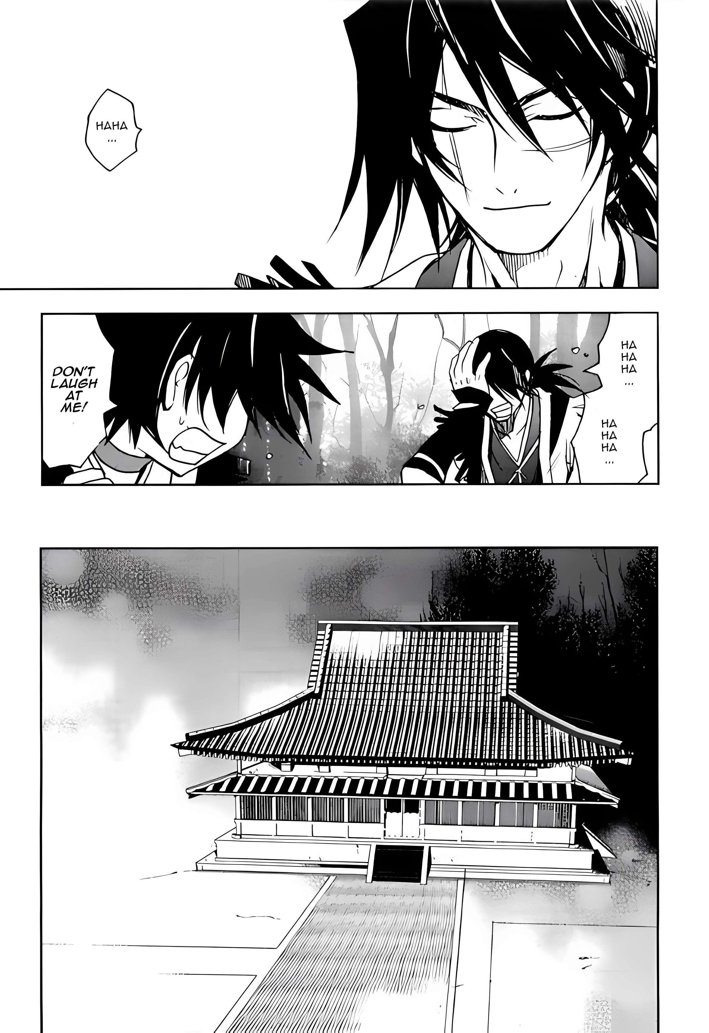 Read Sword of the Stranger Manga Online